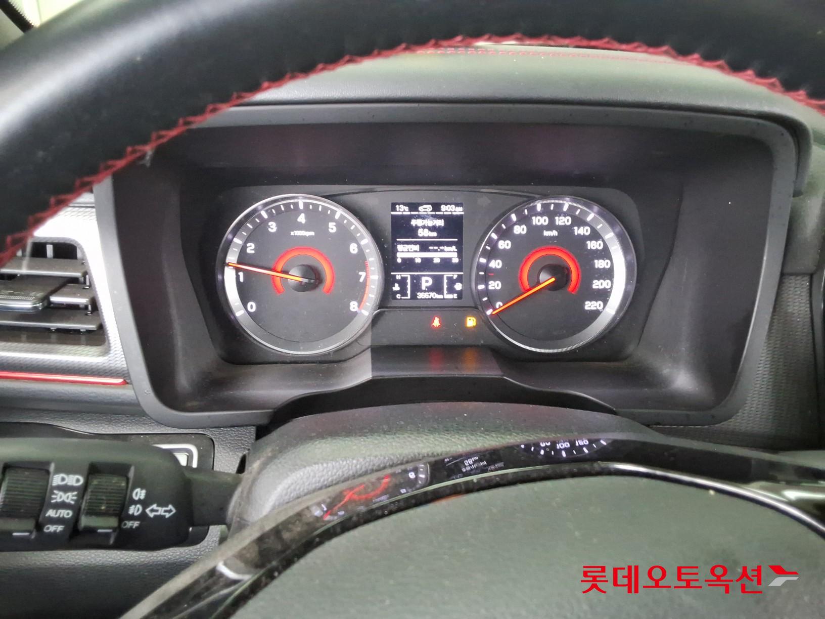 سانغ يونغ تيفولي