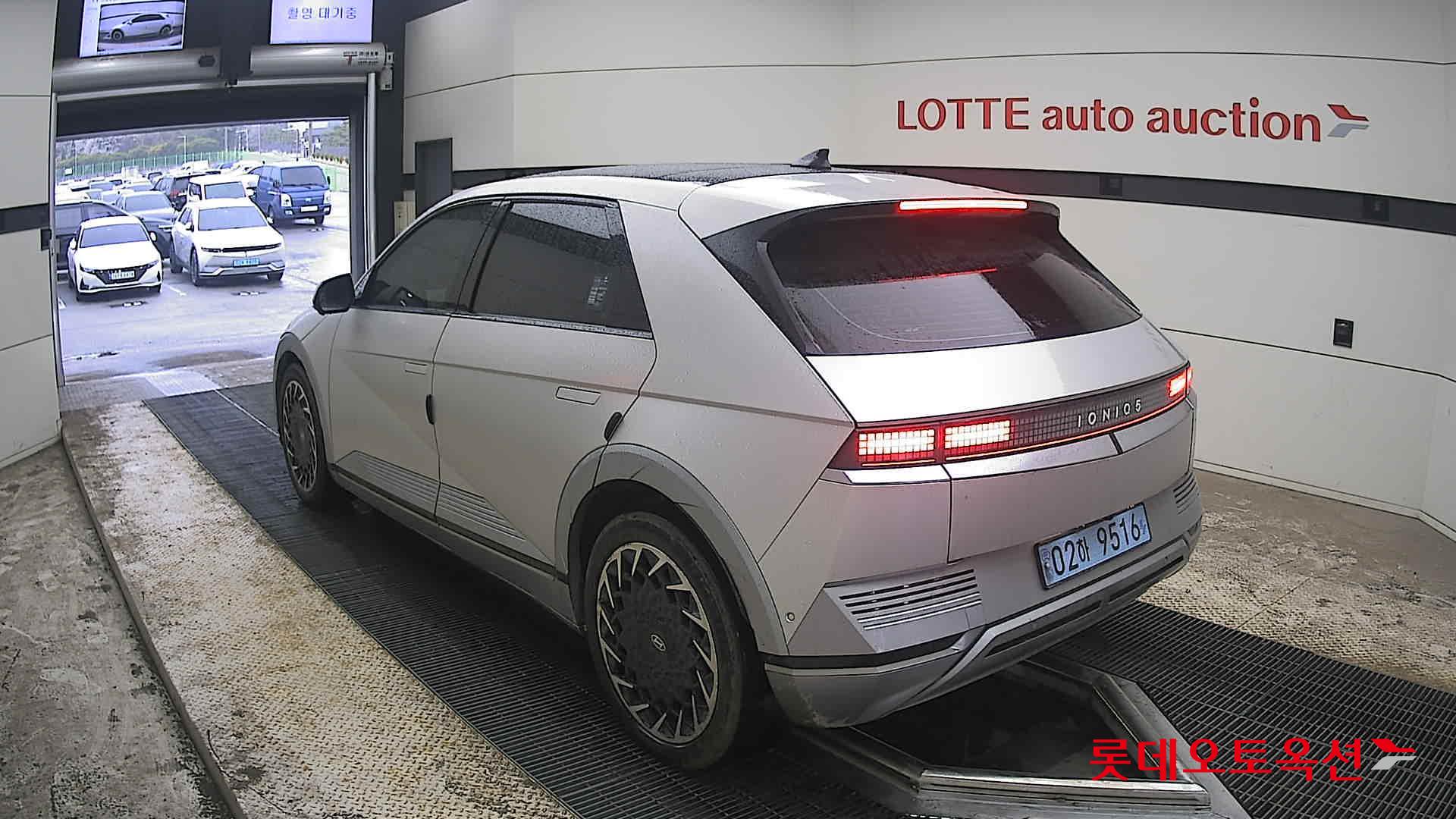 Hyundai Ioniq 5 - 4