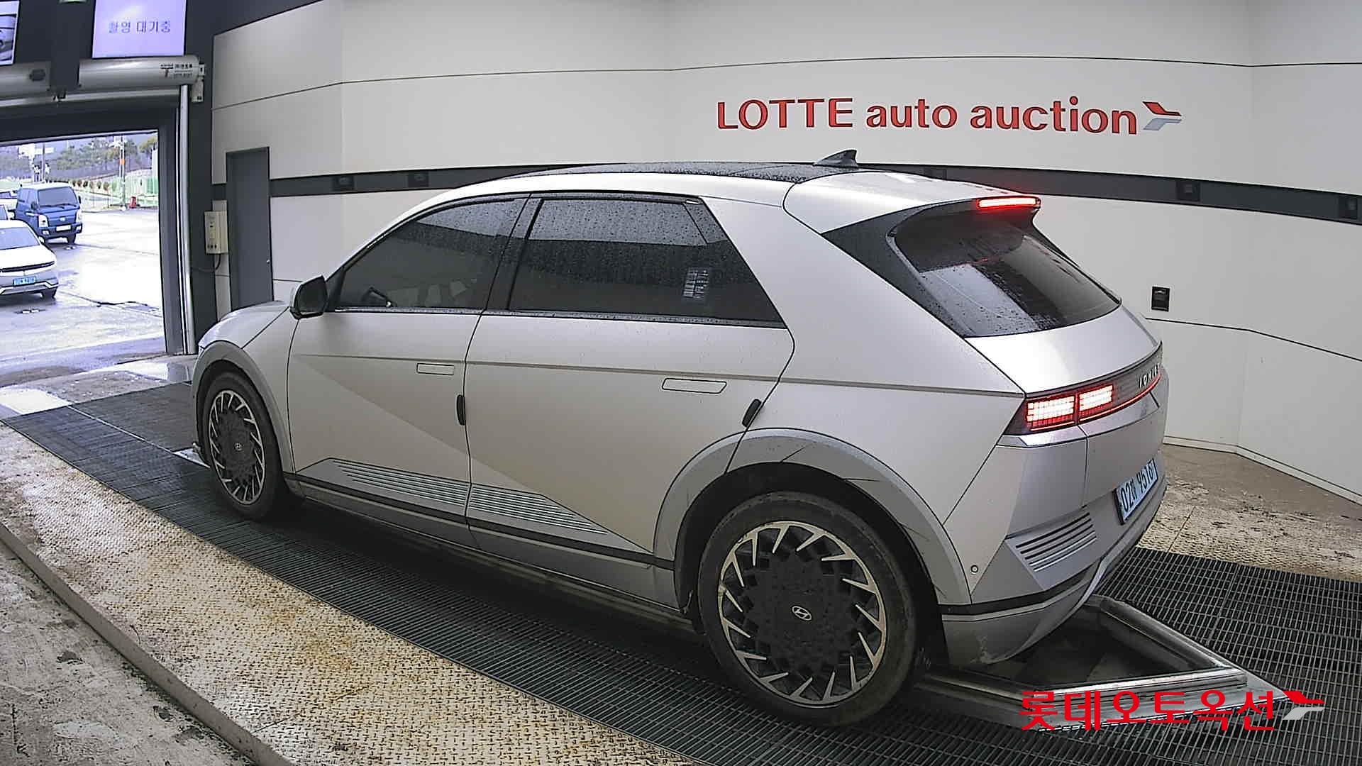 Hyundai Ioniq 5 - 15