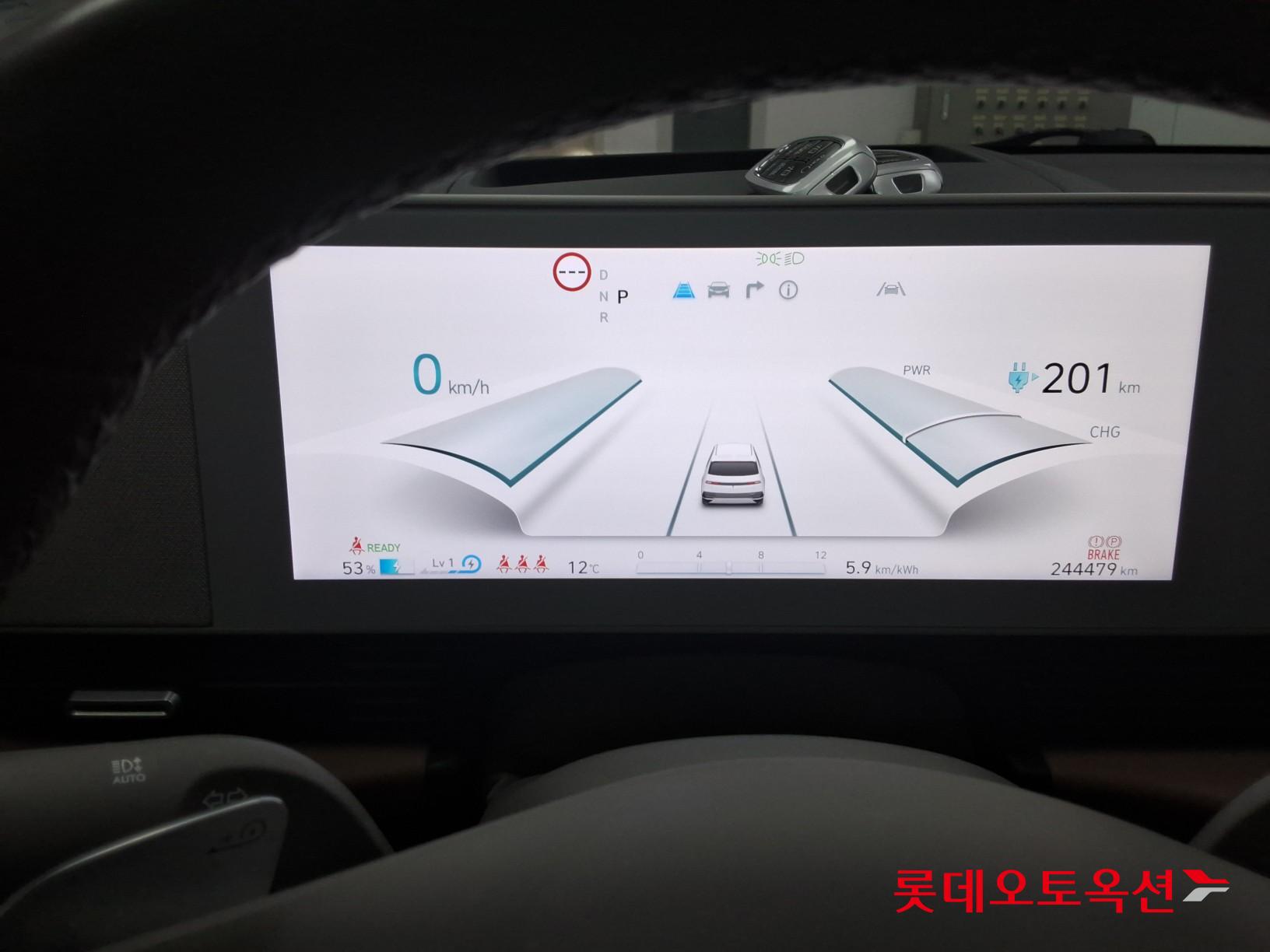 Hyundai Ioniq 5 - 30