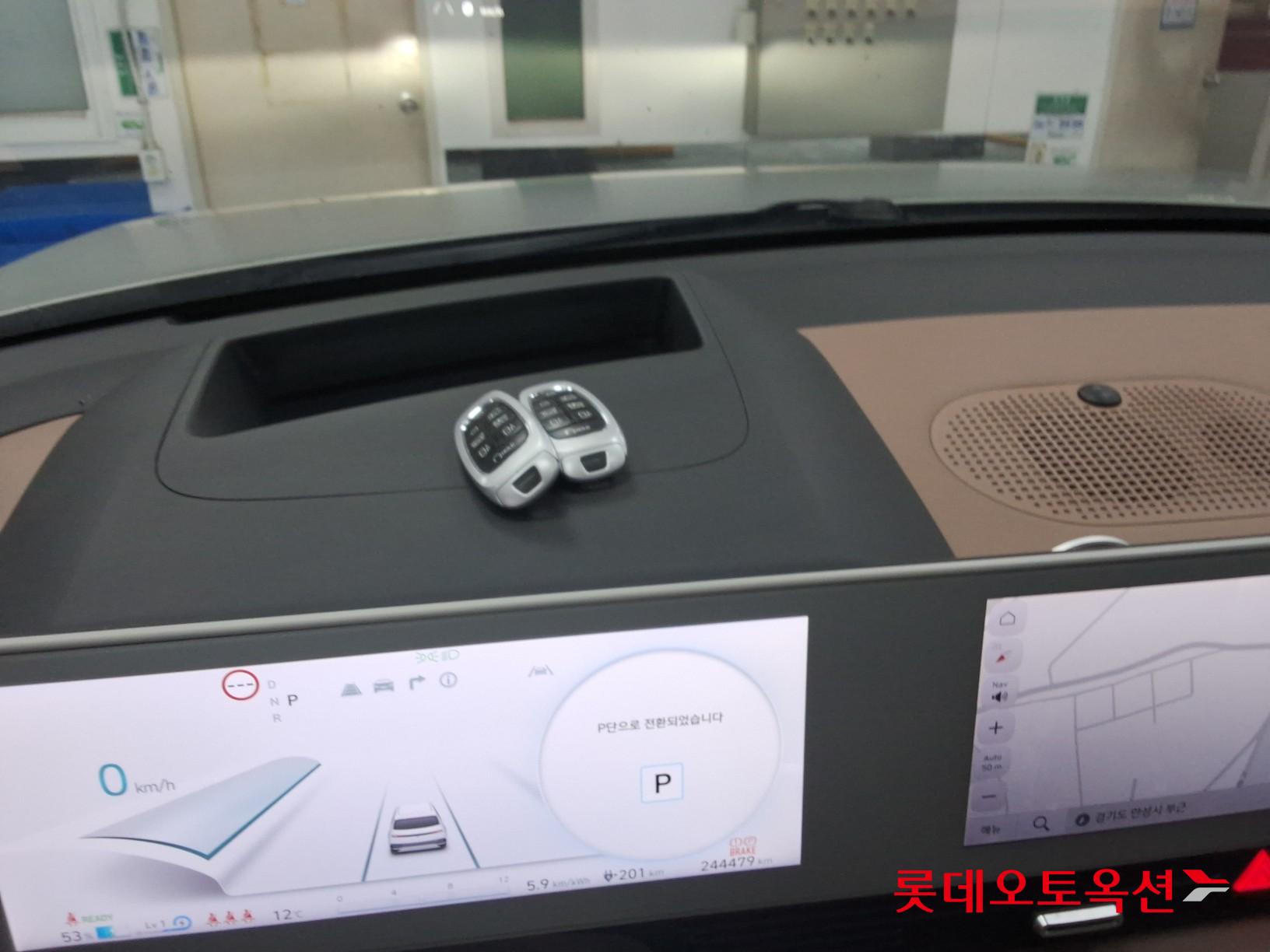 Hyundai Ioniq 5 - 34