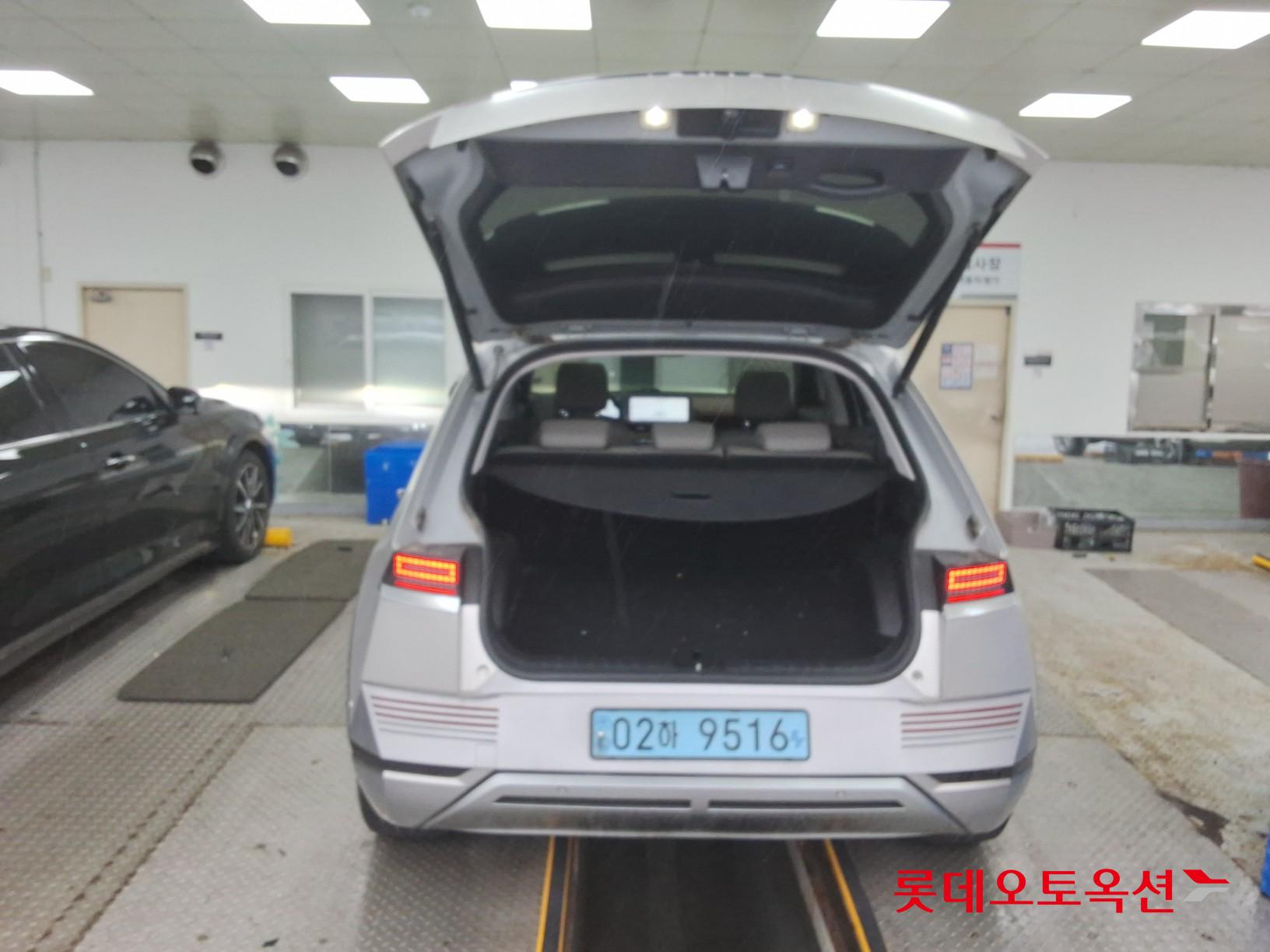 Hyundai Ioniq 5 - 9