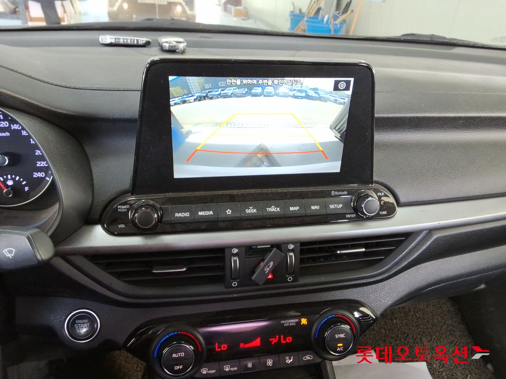 كيا K3 2020 - صورة 33