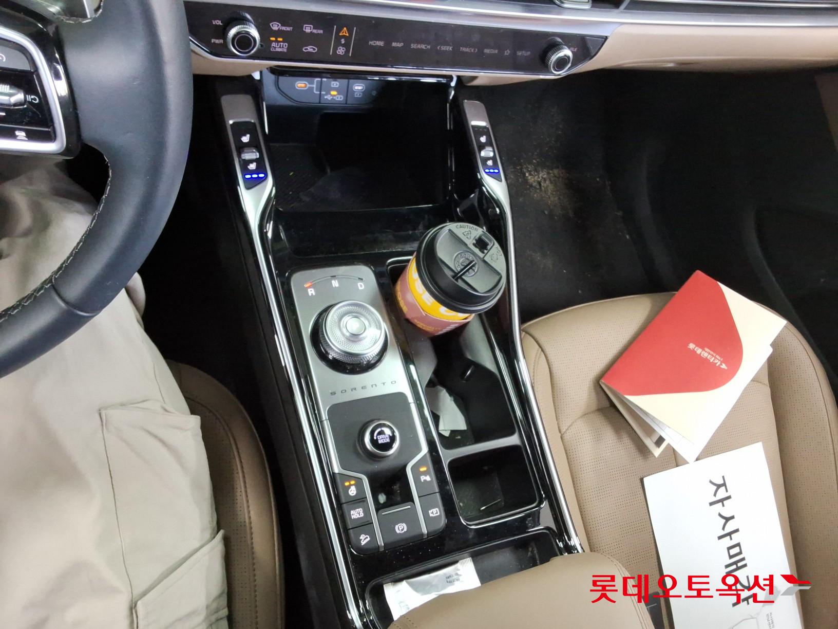 كيا سورينتو