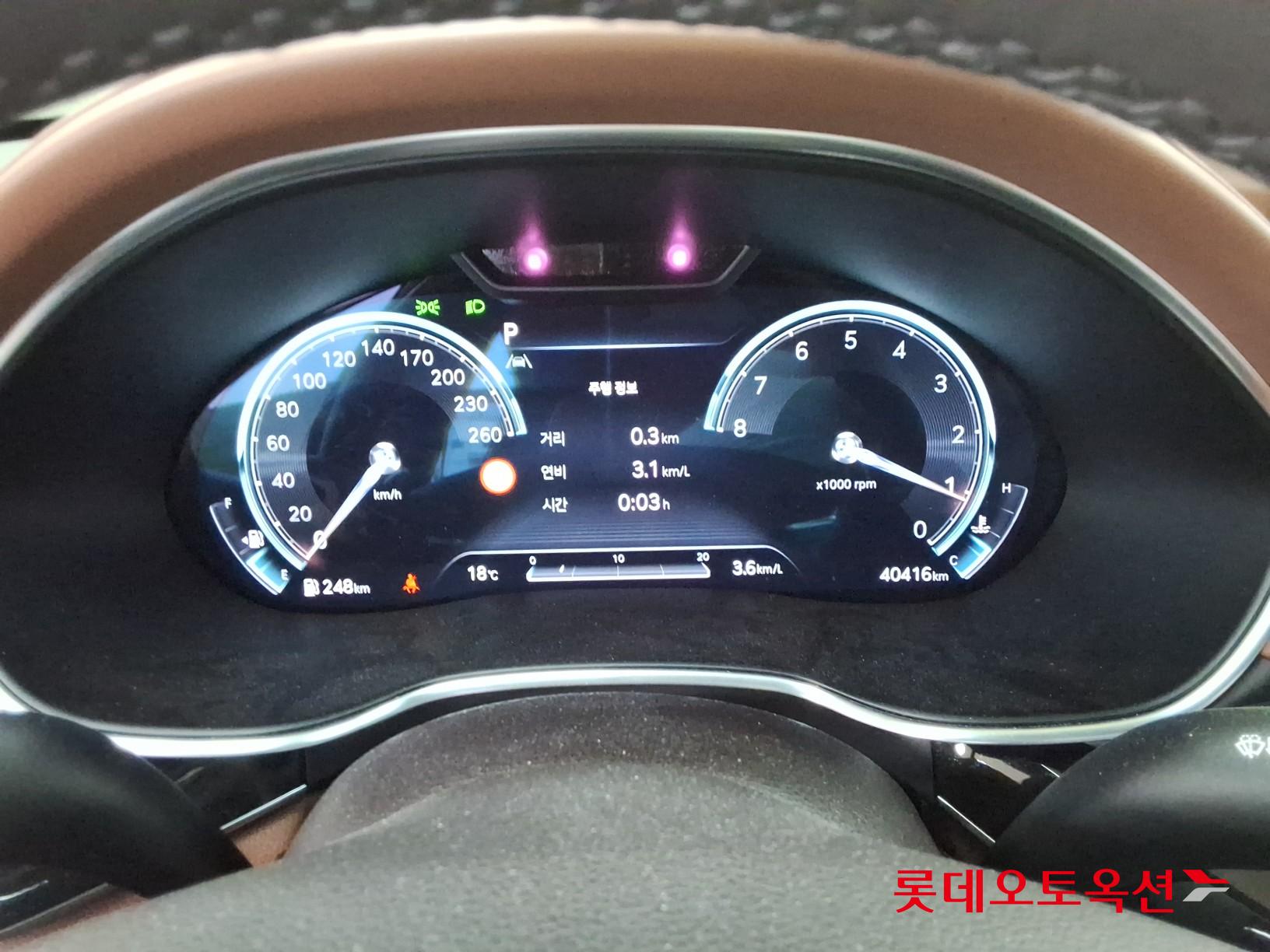 Genesis G80 - 31