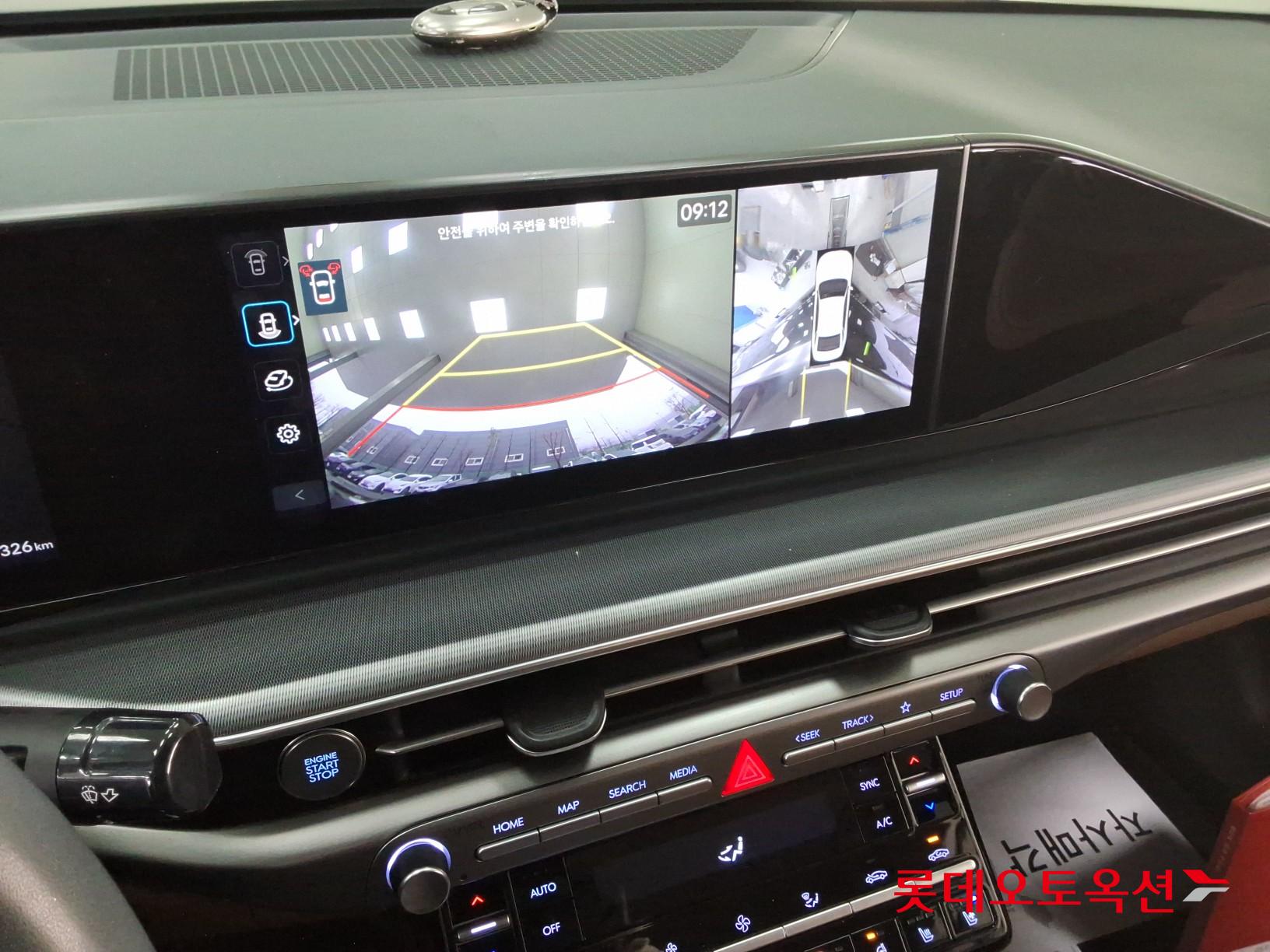 Hyundai Grandeur - 33