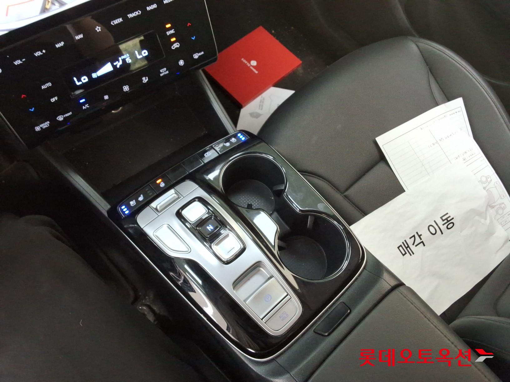 Hyundai Tucson - 34