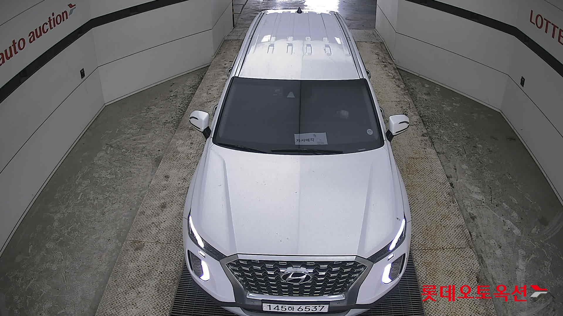 هيونداي باليسيد 2020 - صورة 7