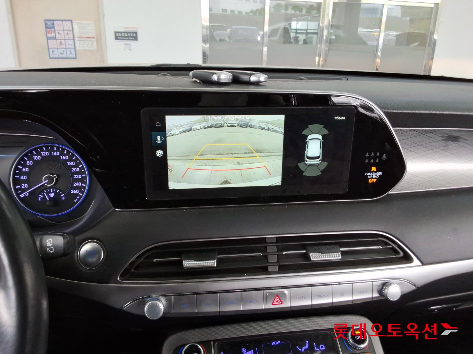 هيونداي باليسيد 2020 - صورة 32