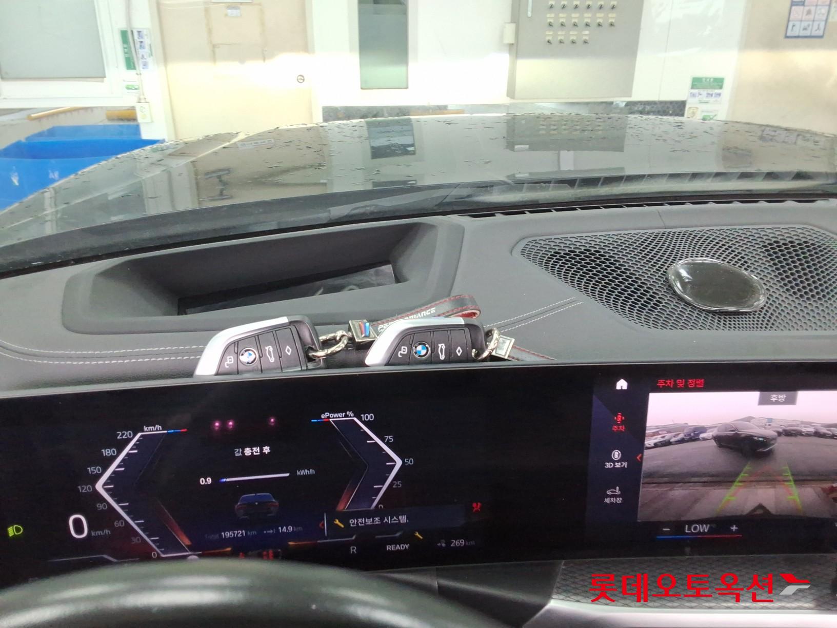 BMW i4 - 34