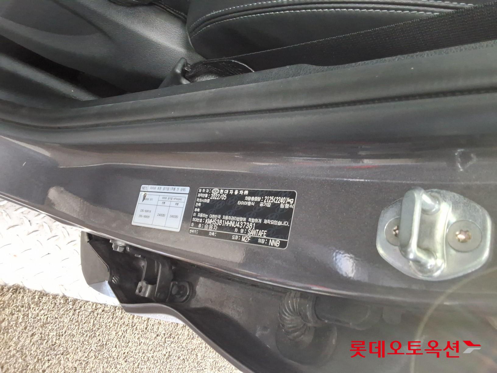 هيونداي سنتافي