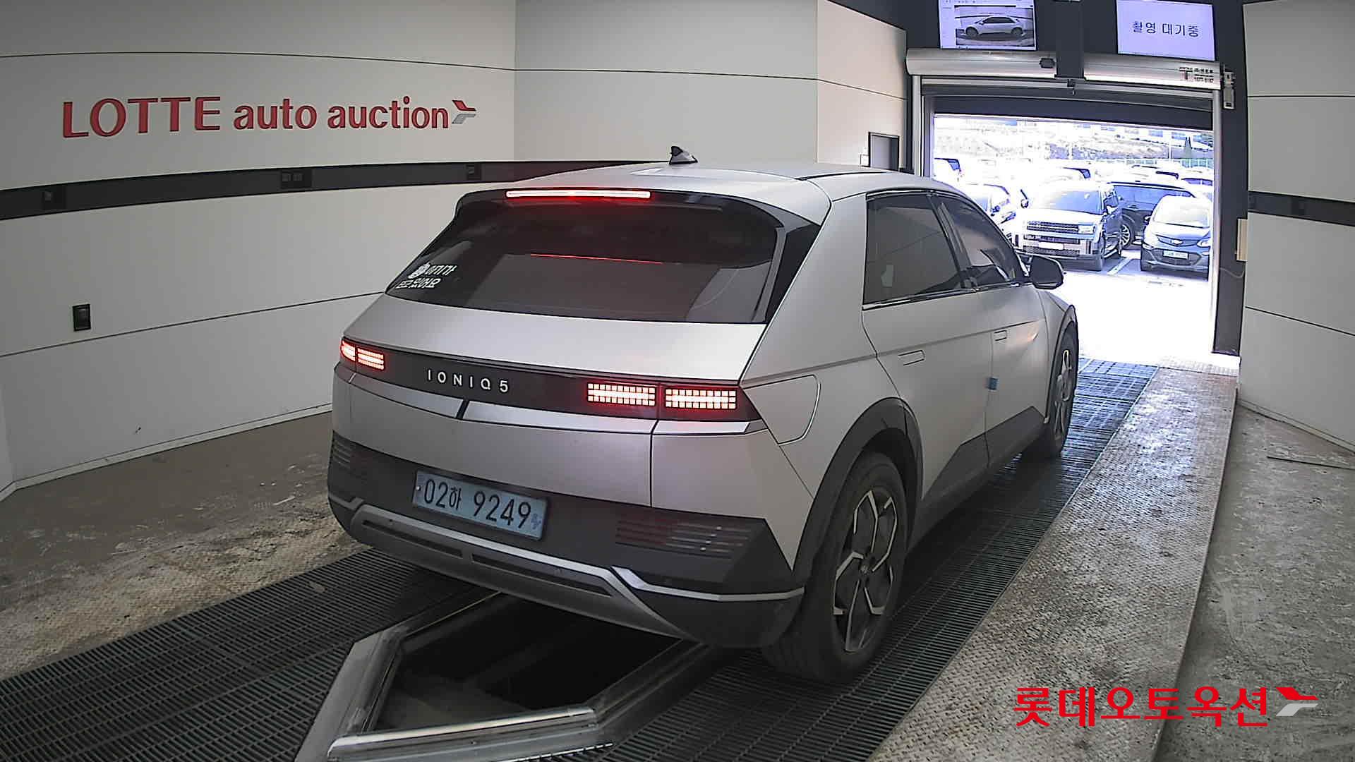 هيونداي أيونيك