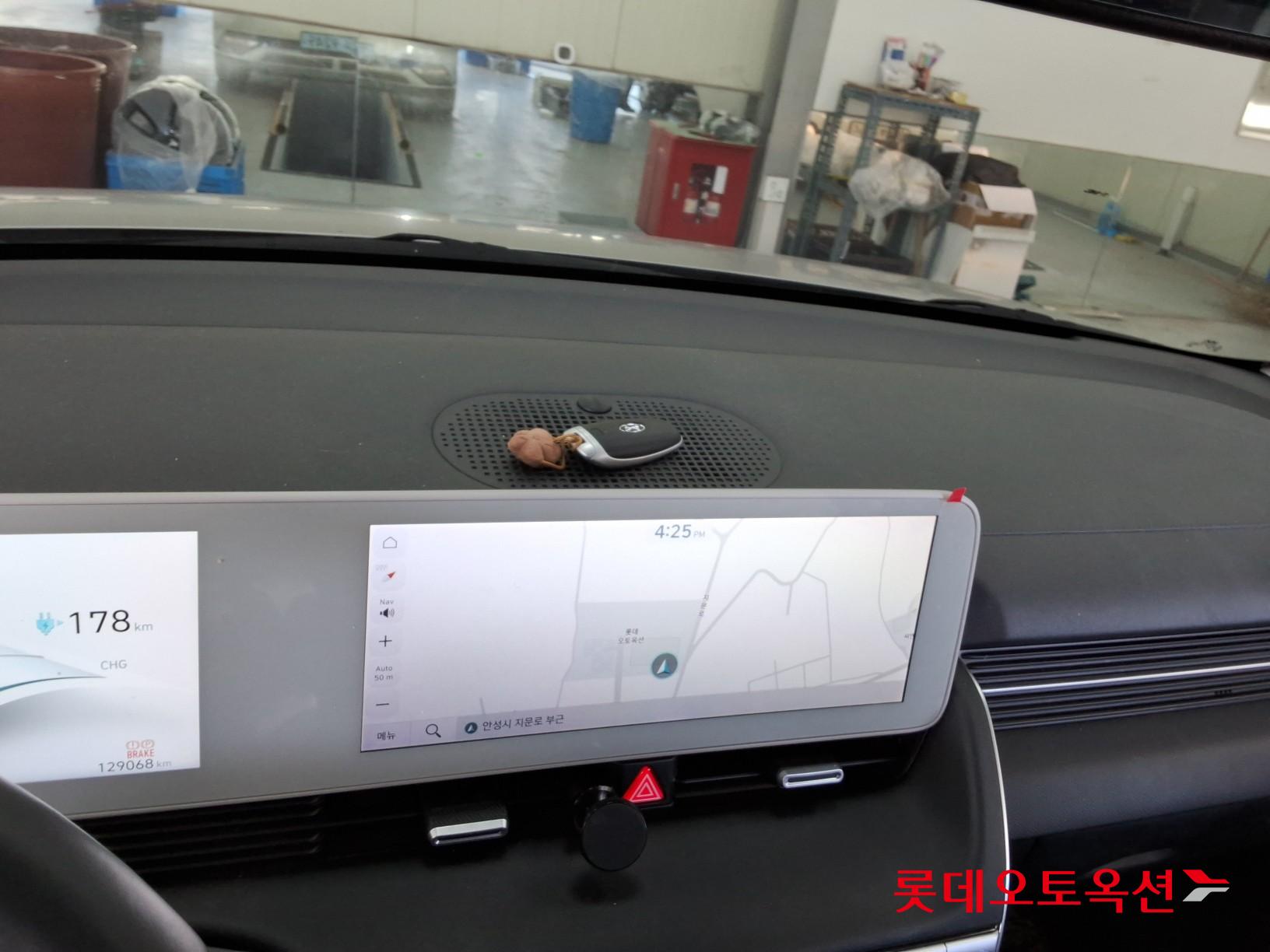 هيونداي أيونيك