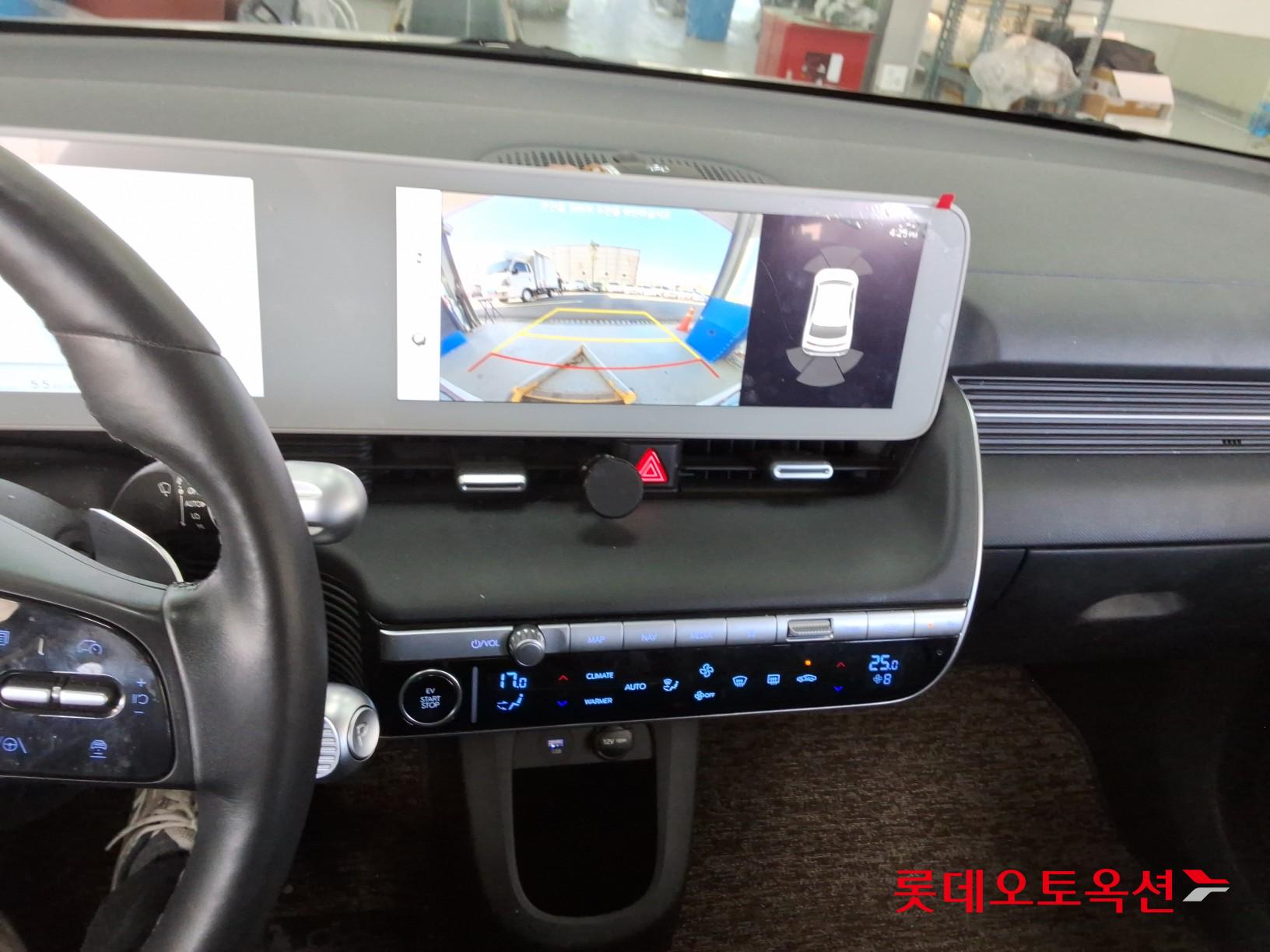 هيونداي أيونيك