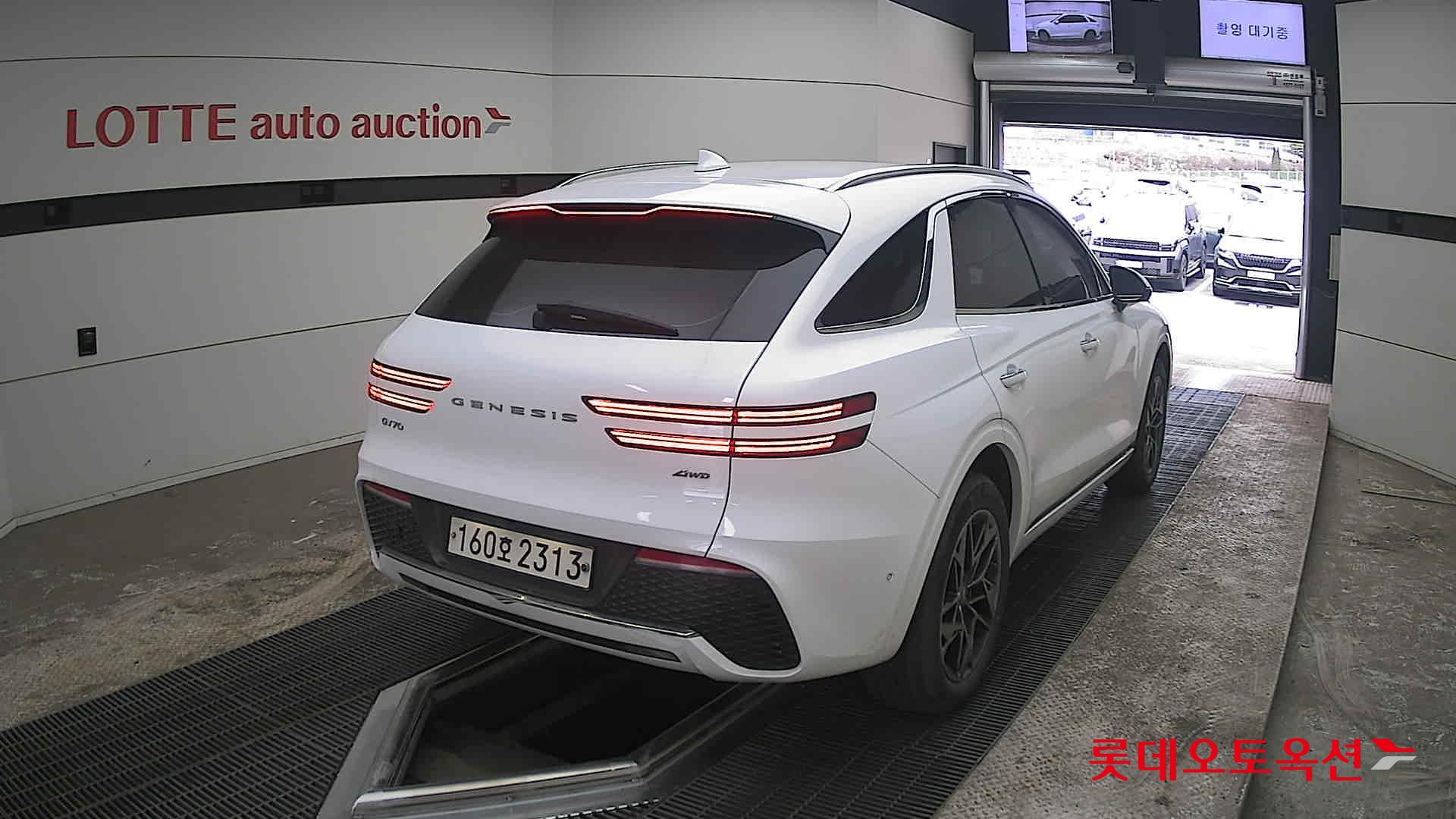 جينسس جي في 70