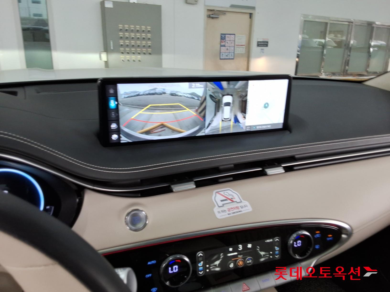 جينسس جي في 70