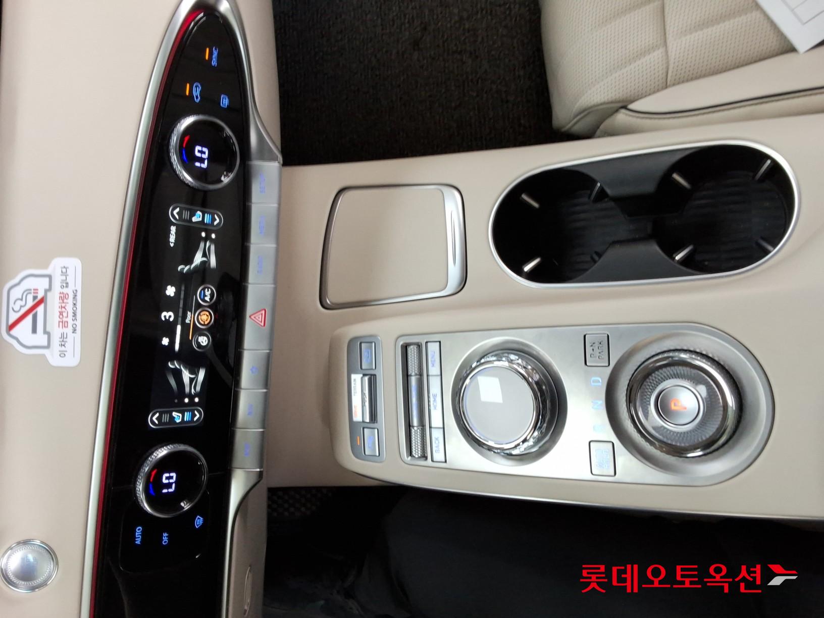 جينسس جي في 70