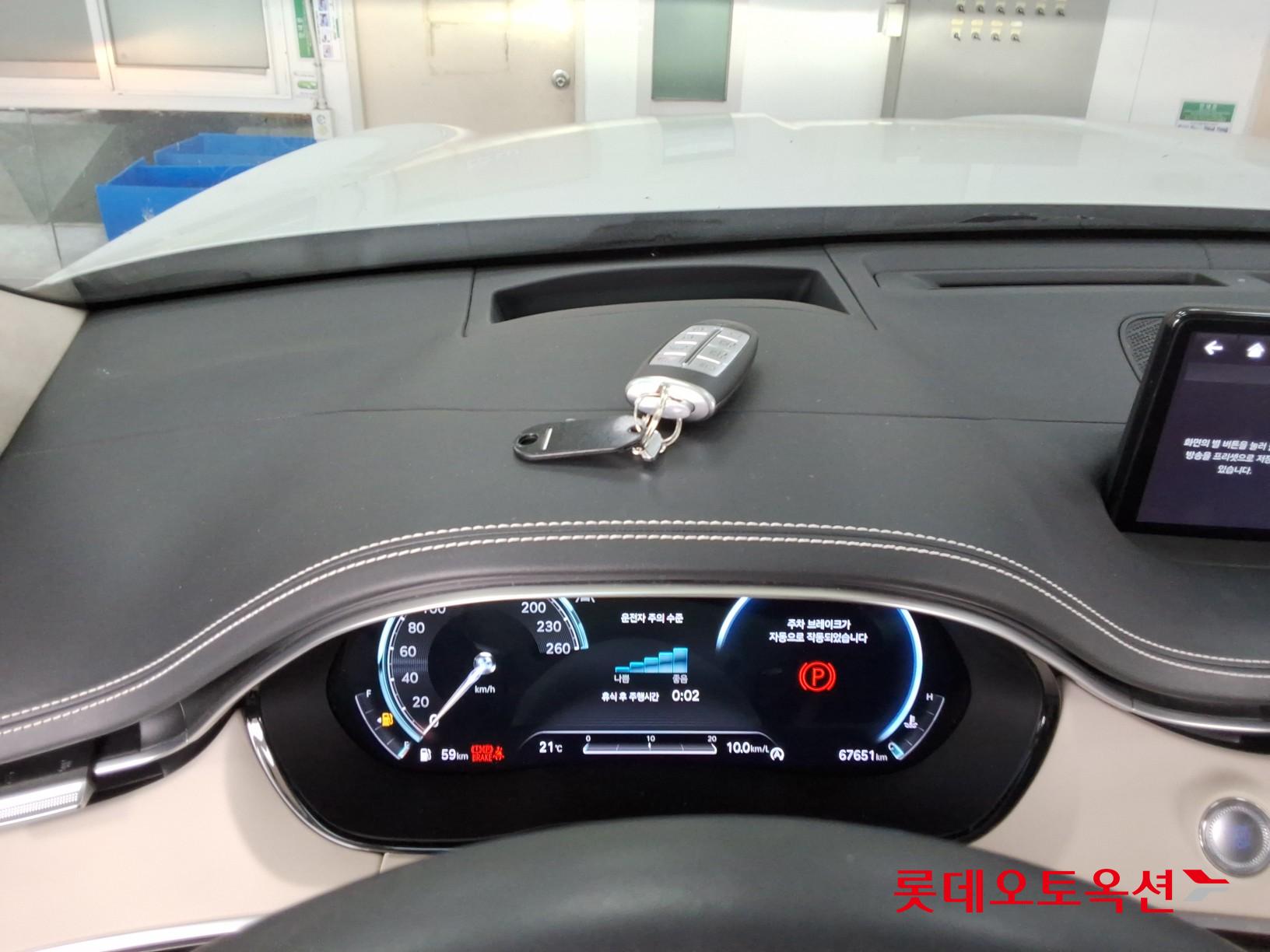 جينسس جي في 70