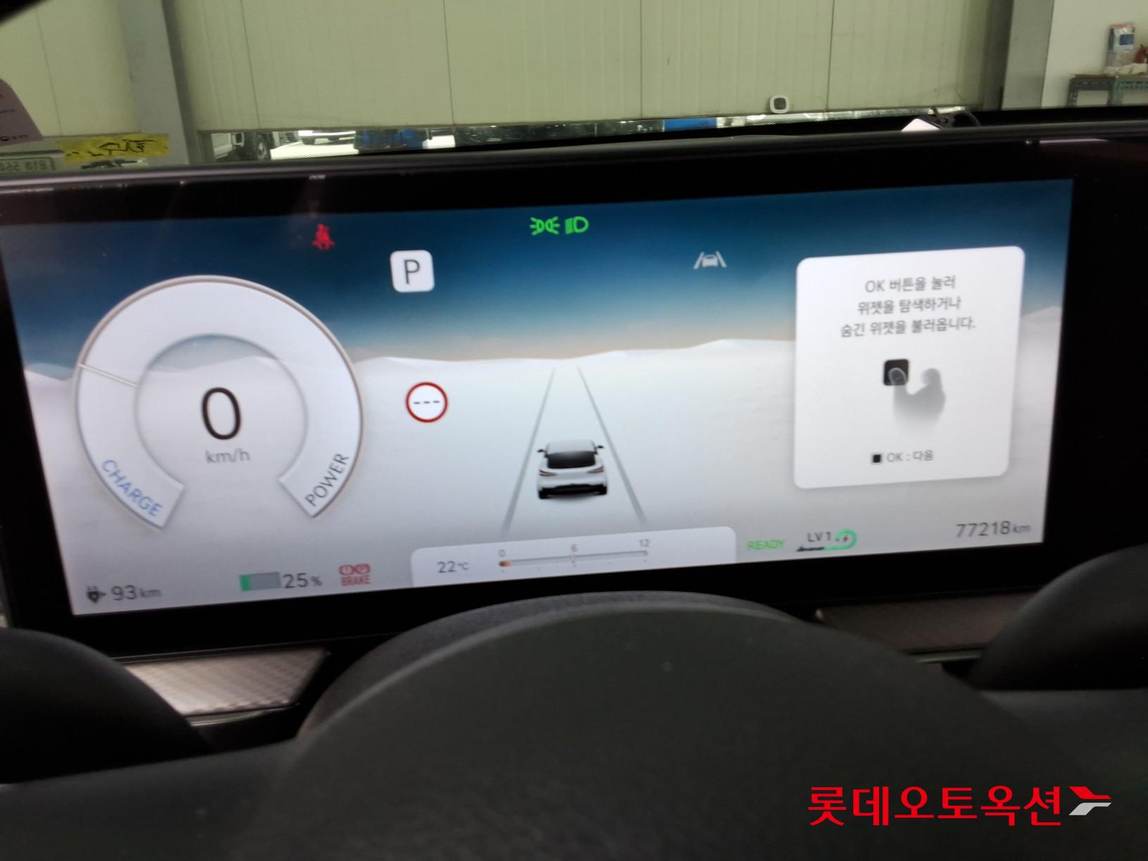 جينسس جي في 60