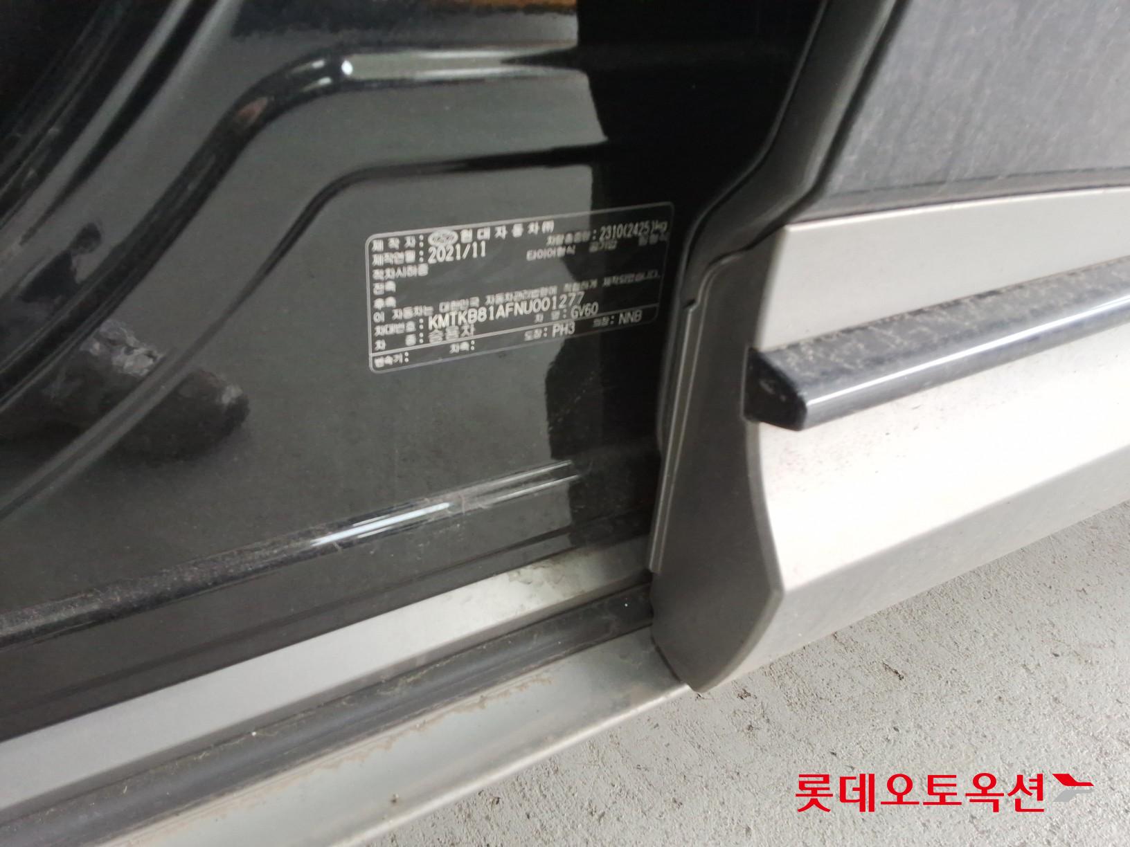 جينسس جي في 60