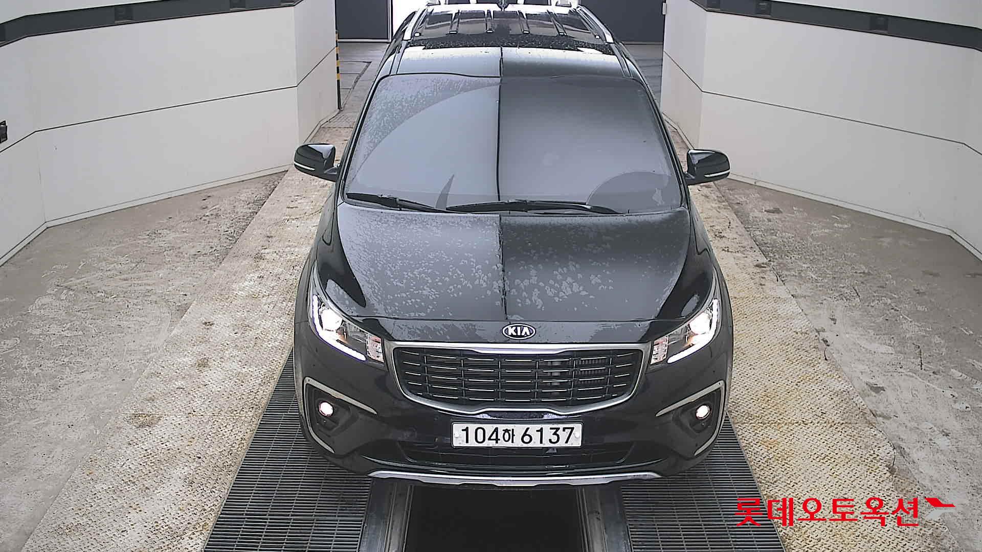 Kia New Carnival