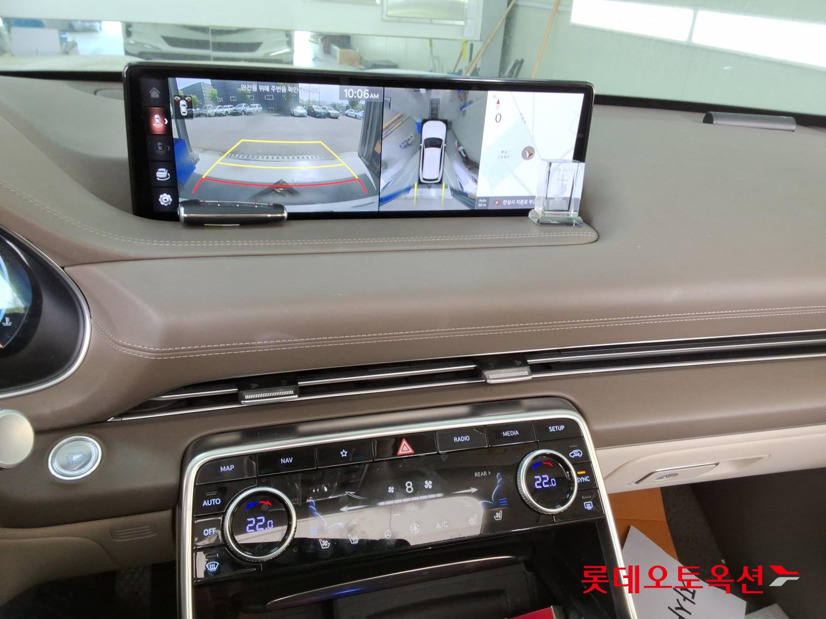 جينيسيس GV80 2020 - صورة 33