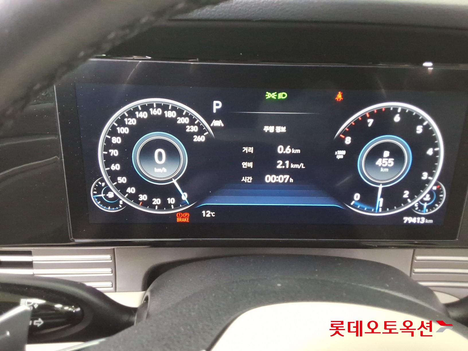 현대자동차 그랜져 - 35