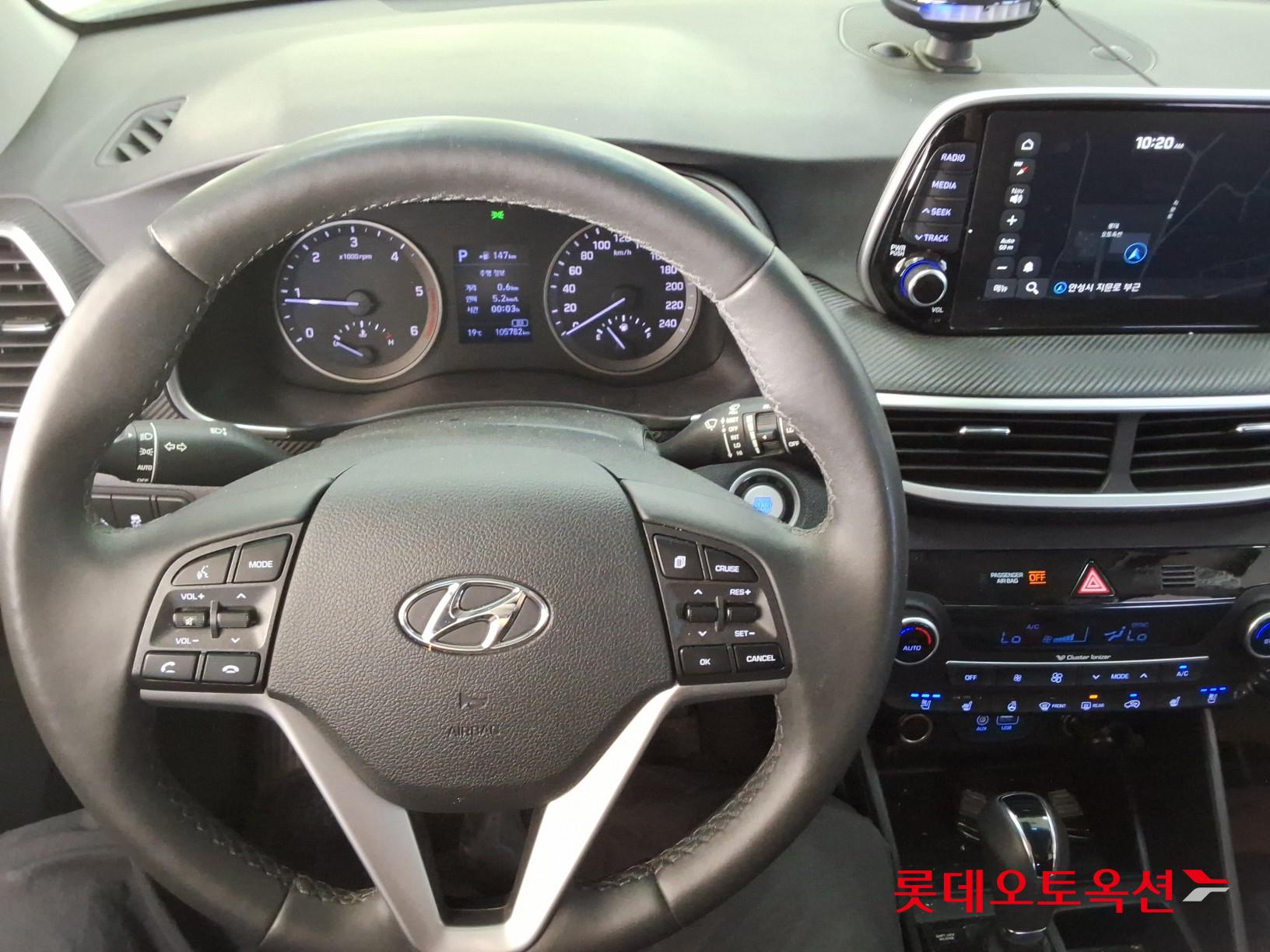 هيونداي توسان 2020 - صورة 30