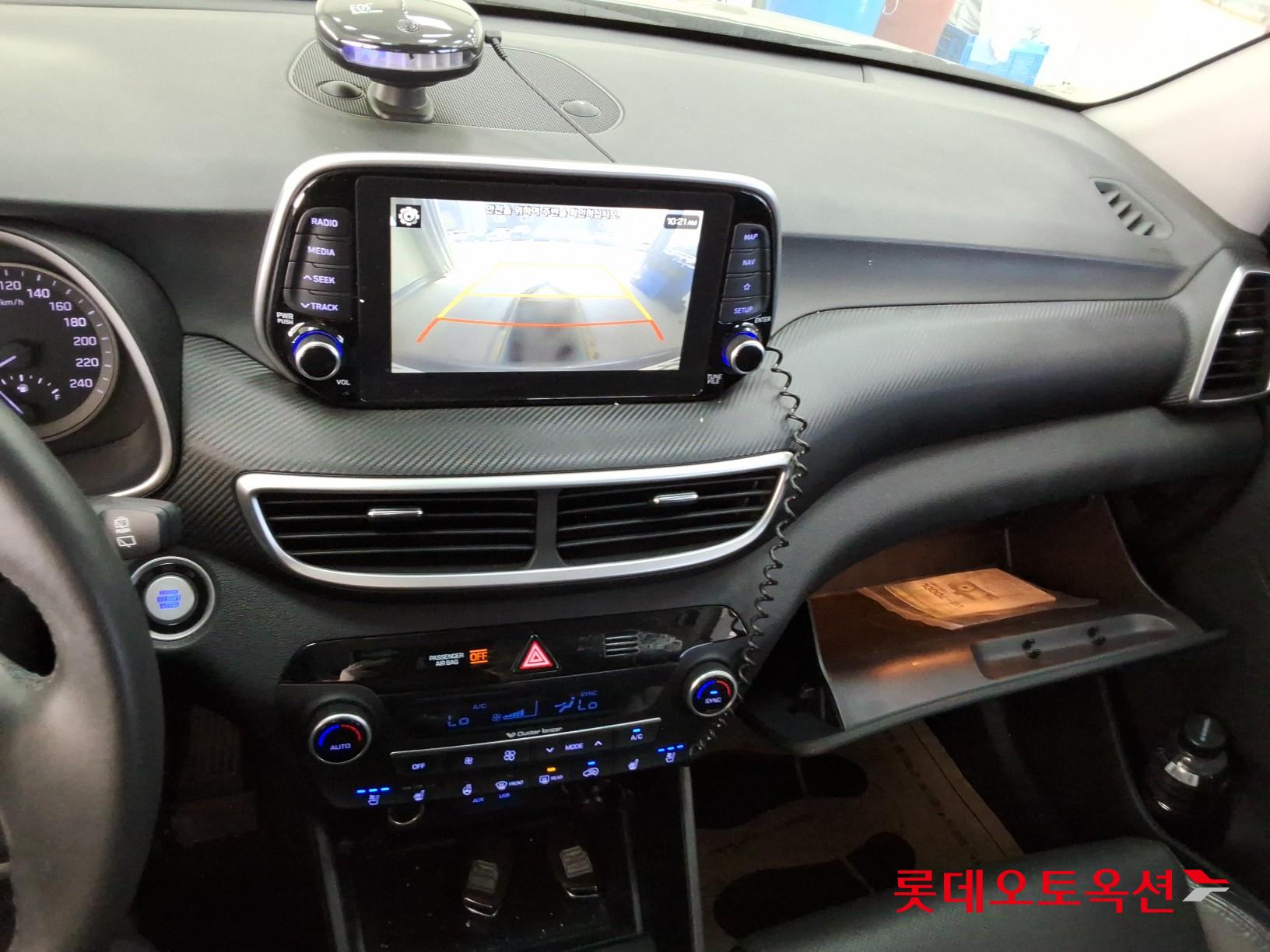 هيونداي توسان 2020 - صورة 31