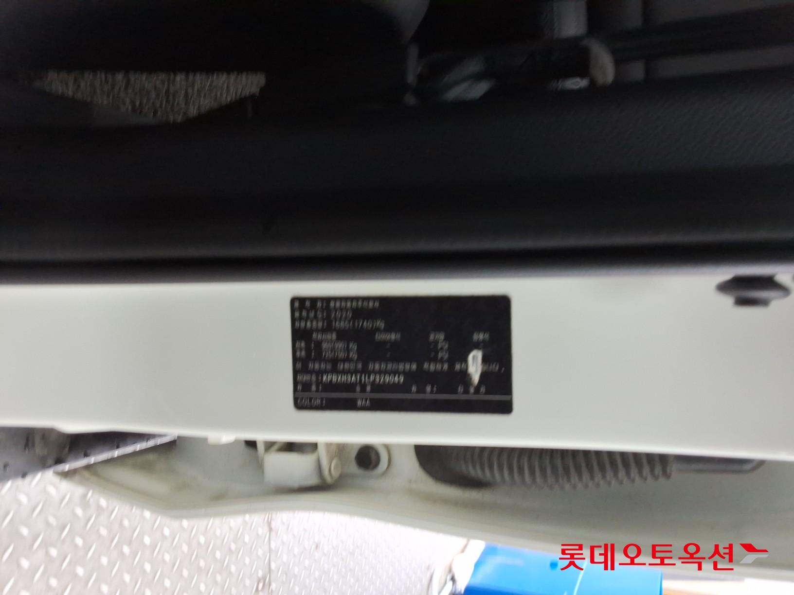 쌍용자동차 티볼리 - 35