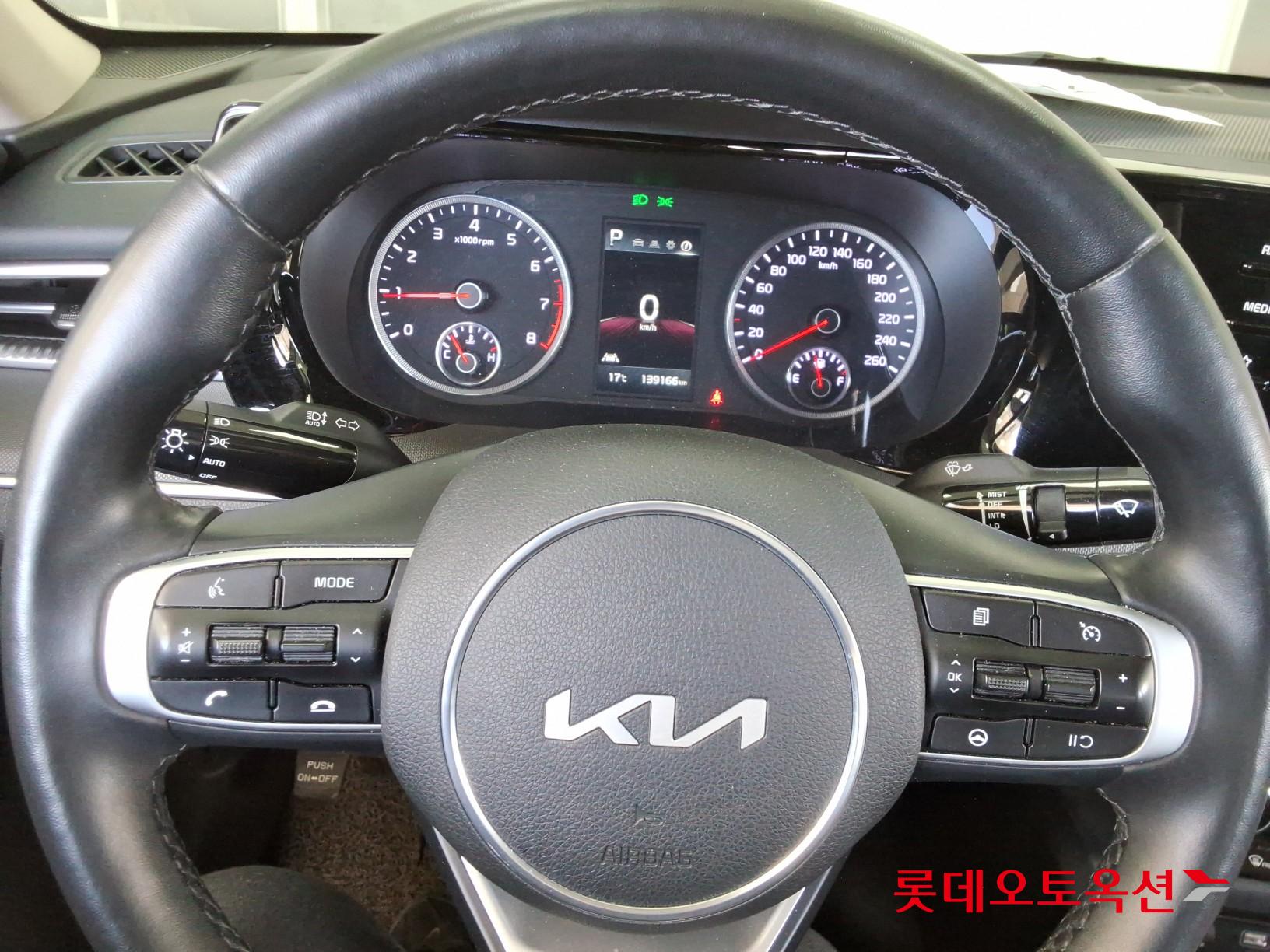 기아자동차 K5 - 30