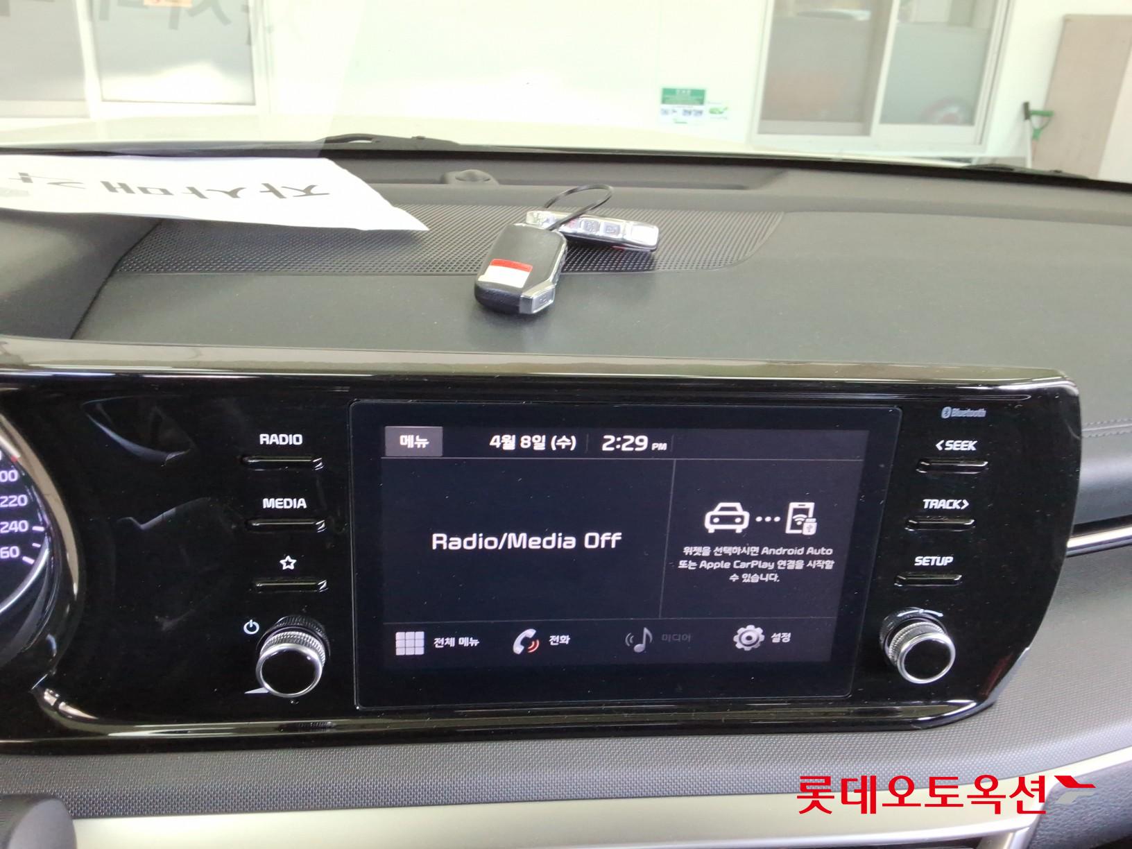 기아자동차 K5 - 32