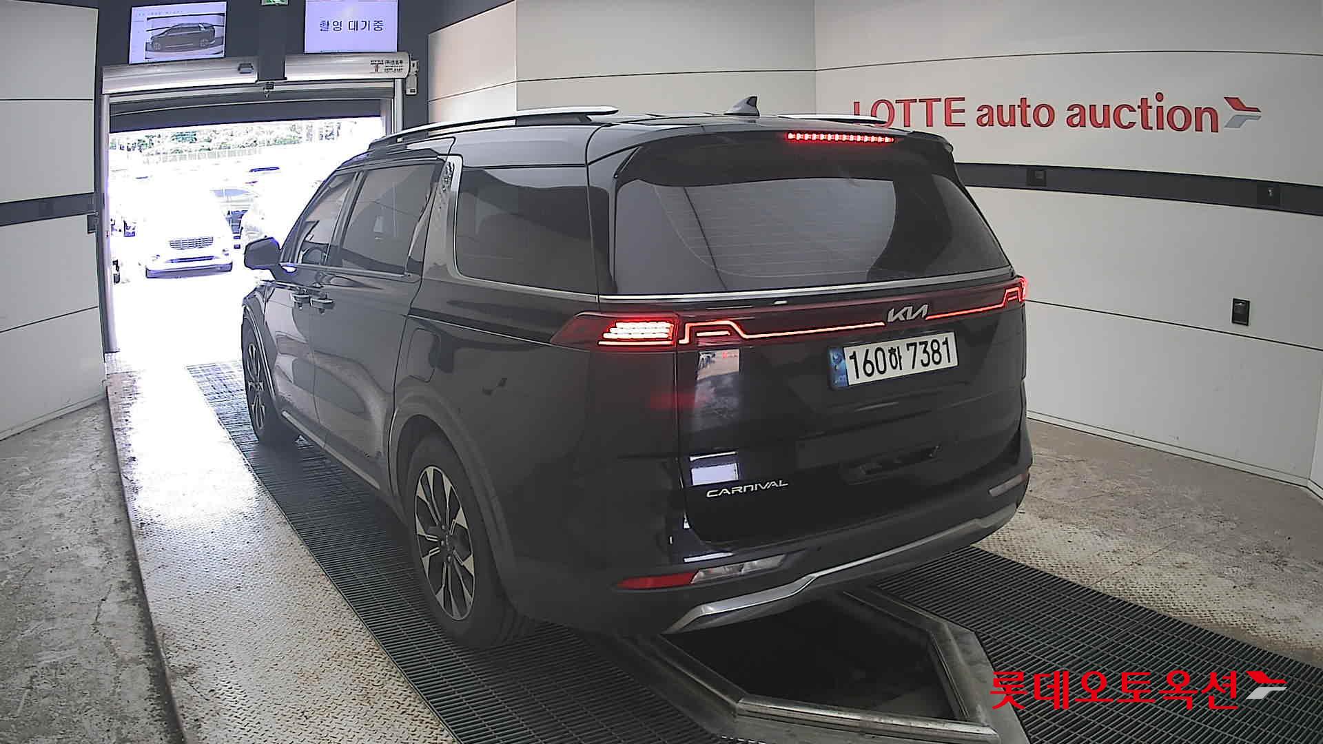 2022 - kia carnival