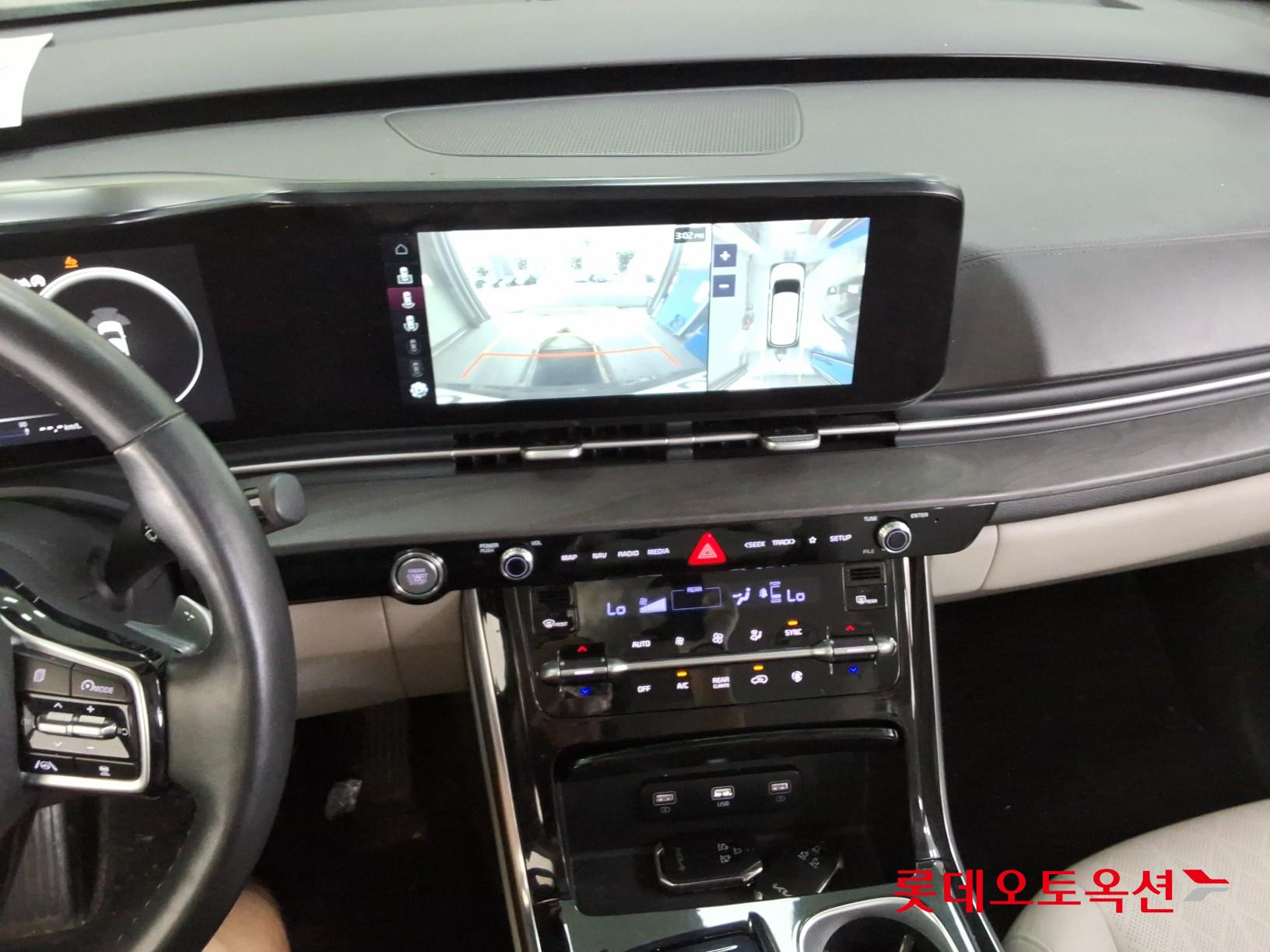 2022 - kia carnival
