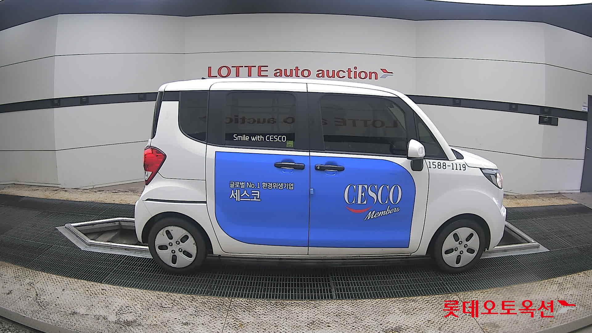 Kia Ray - 21
