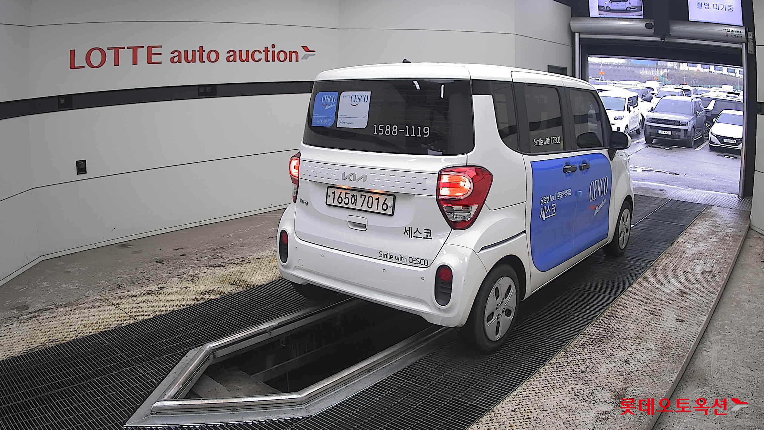 Kia Ray - 5