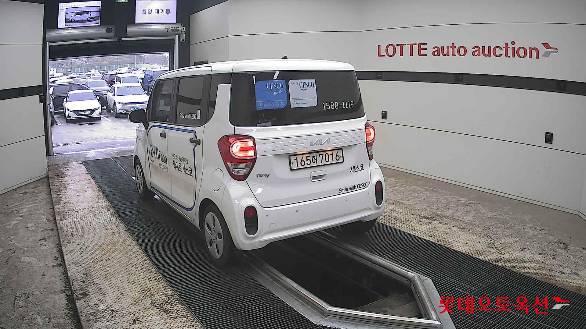 Kia Ray - 16