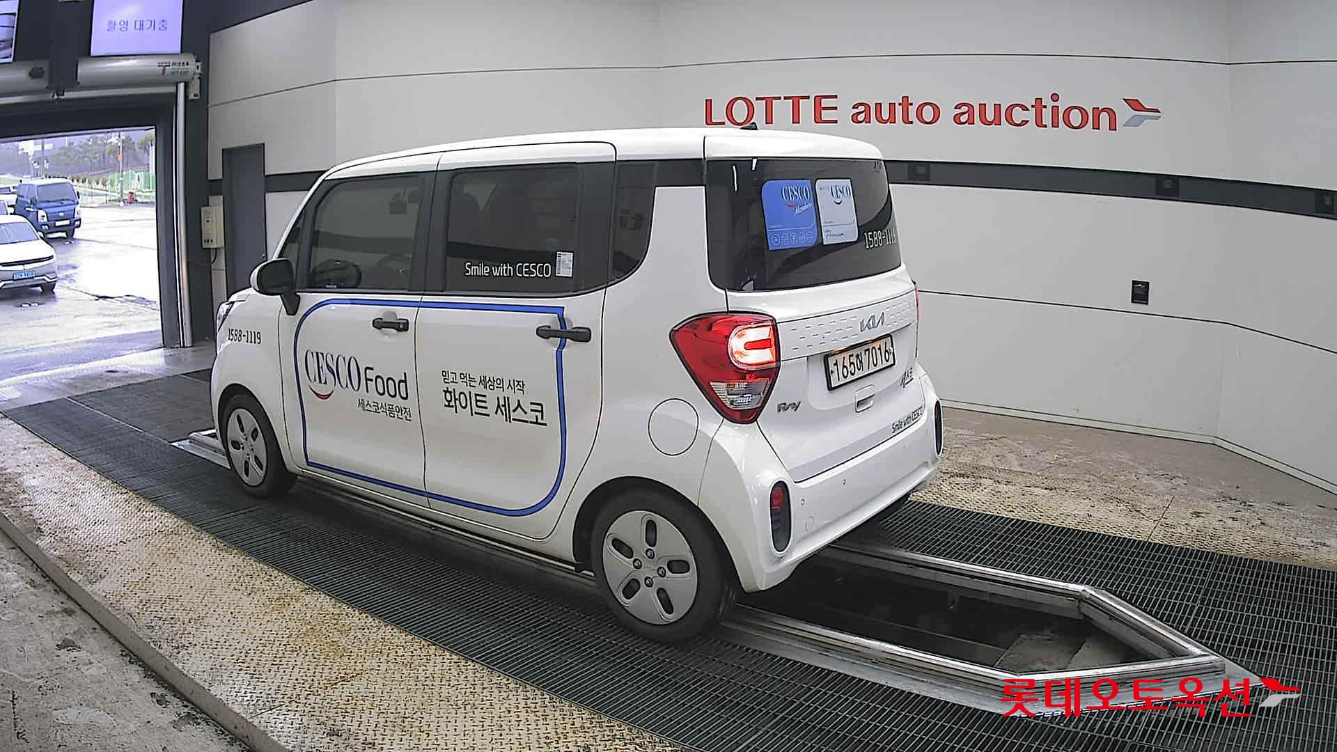 Kia Ray - 15