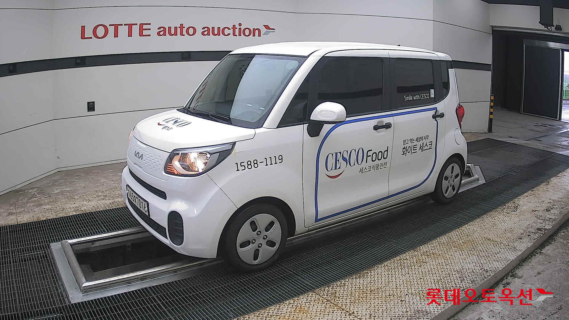Kia Ray - 11
