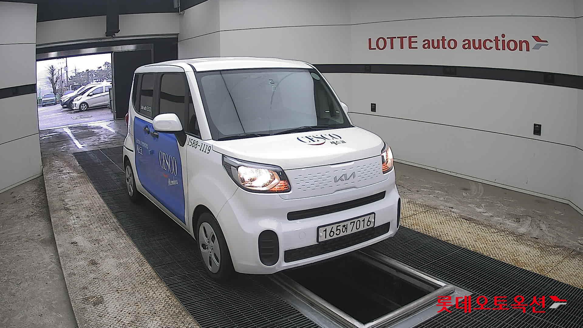 Kia Ray - 24