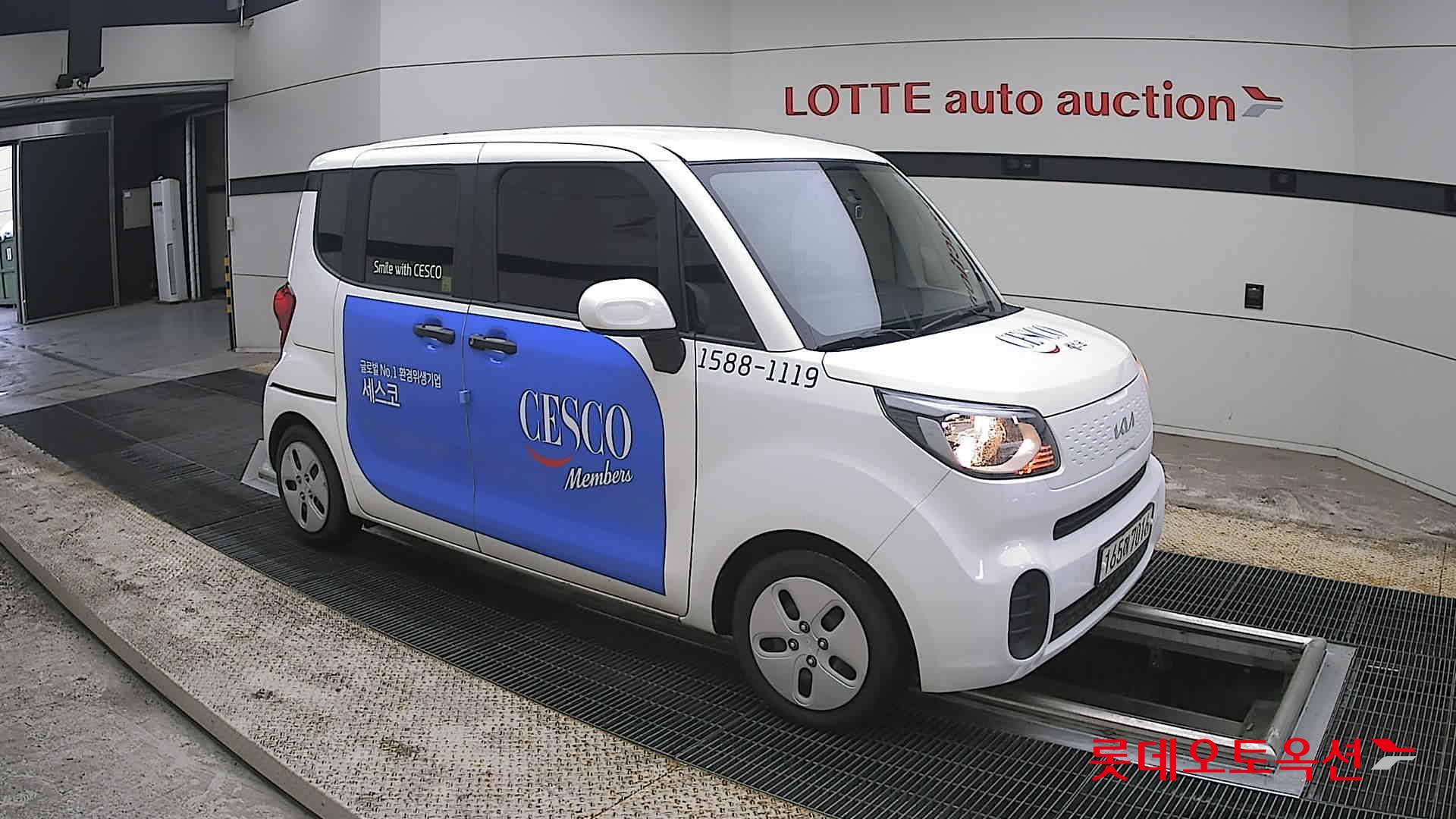 Kia Ray - 23
