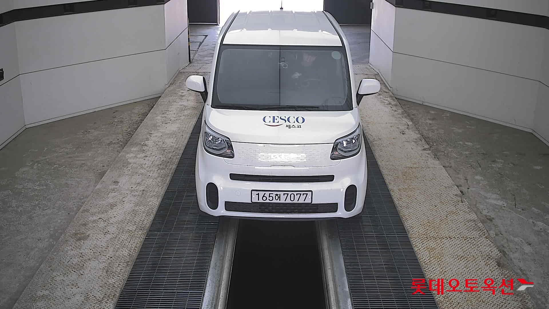 كيا - راي
