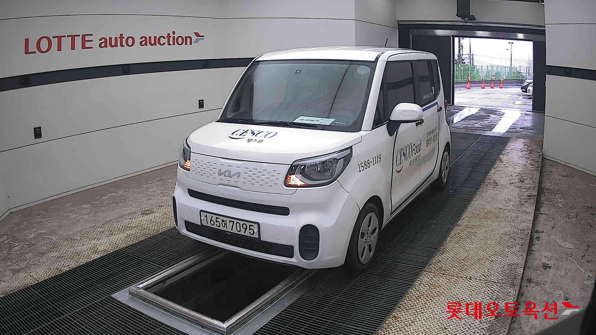Kia Ray - 10