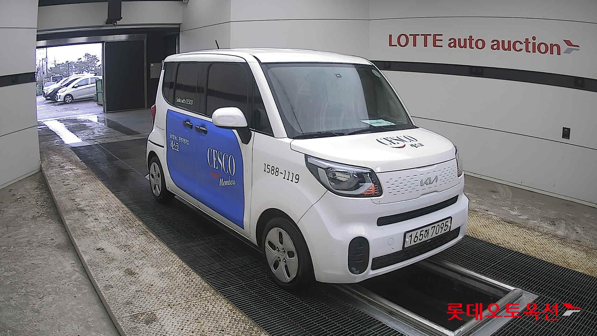 Kia Ray - 6