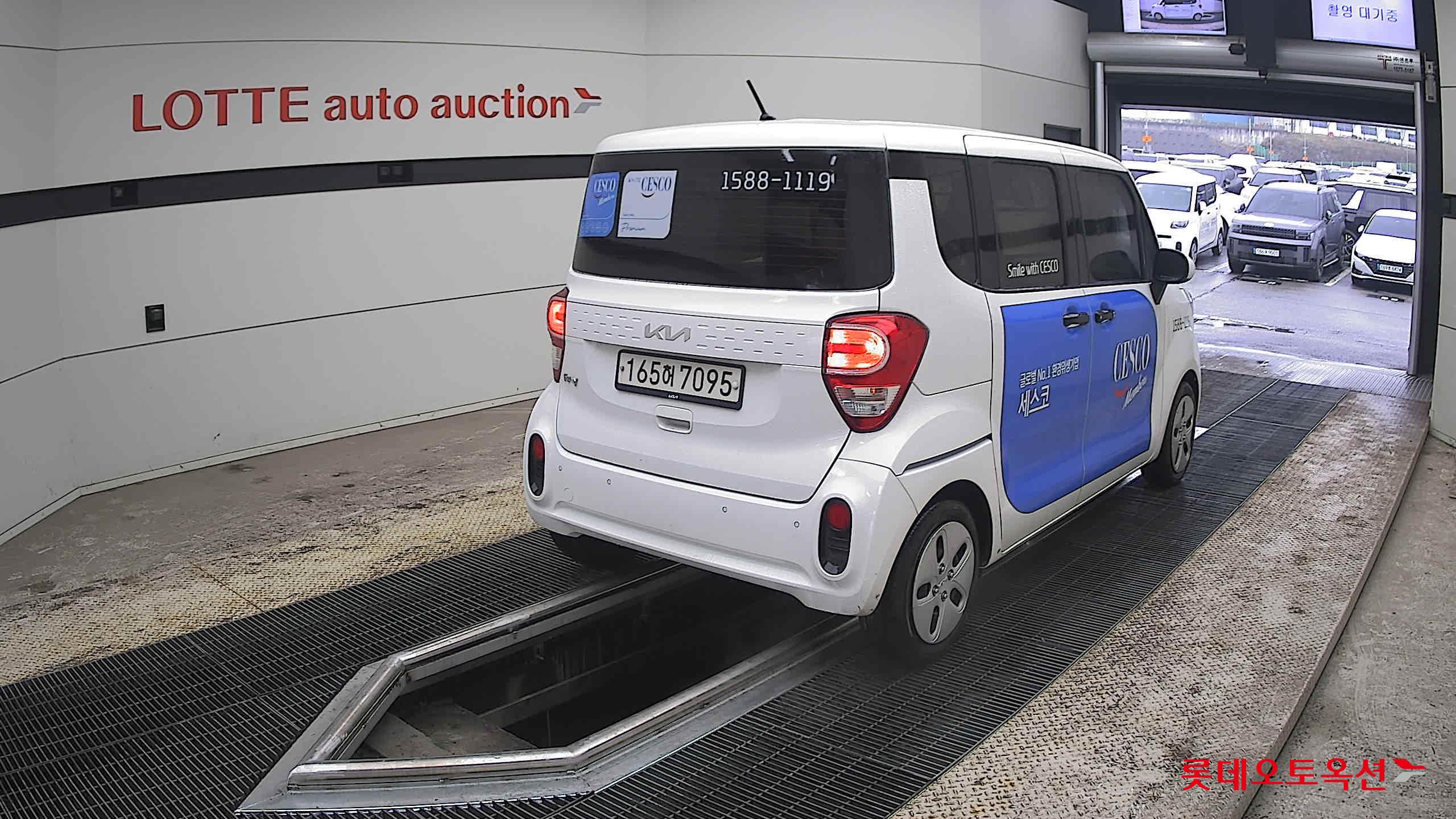 Kia Ray - 5