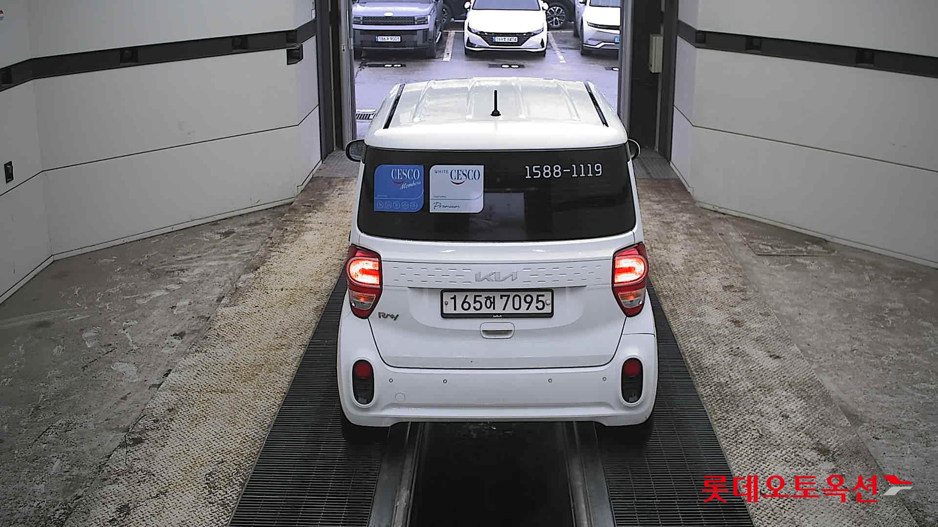 Kia Ray - 17