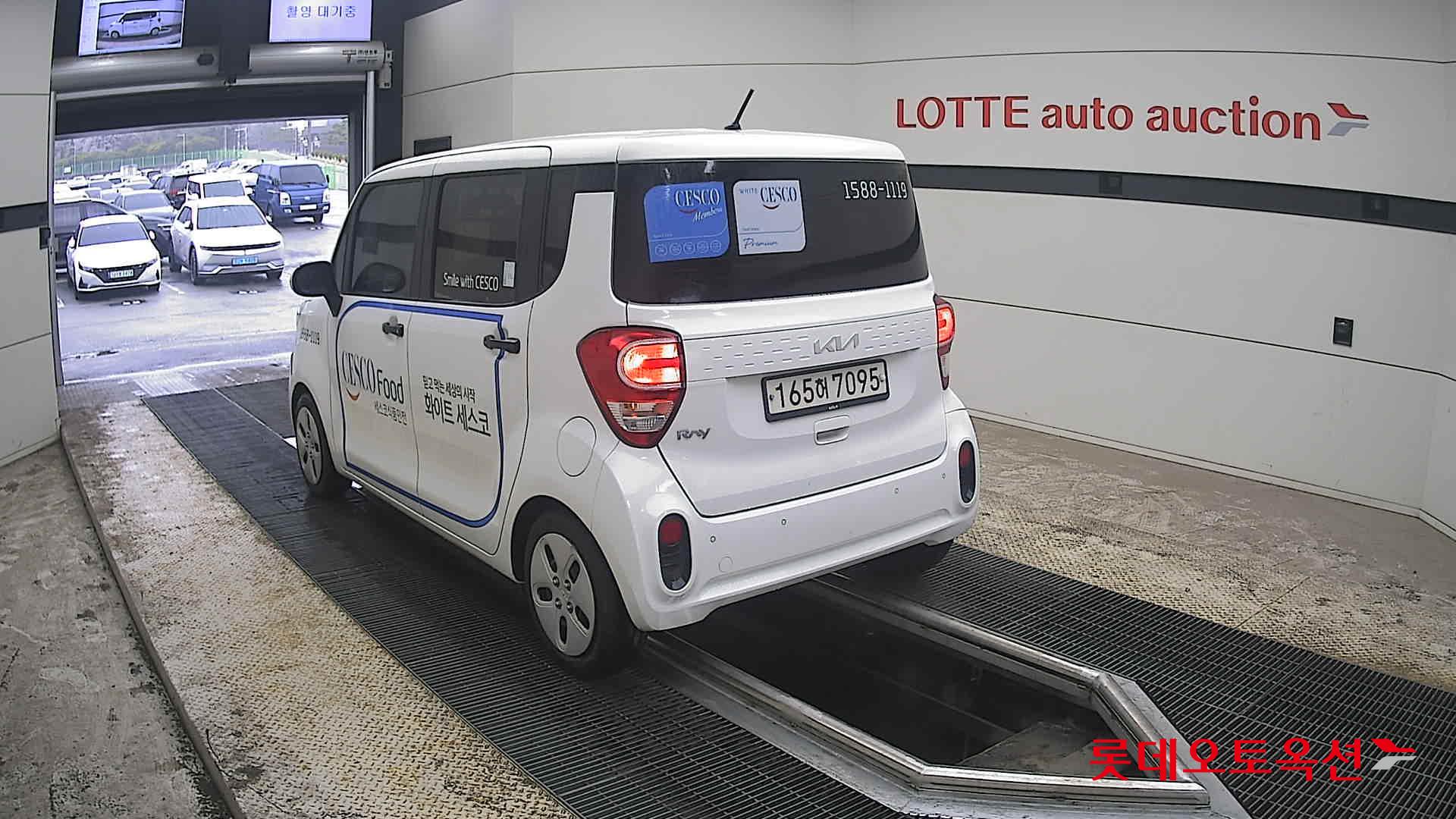 Kia Ray - 4