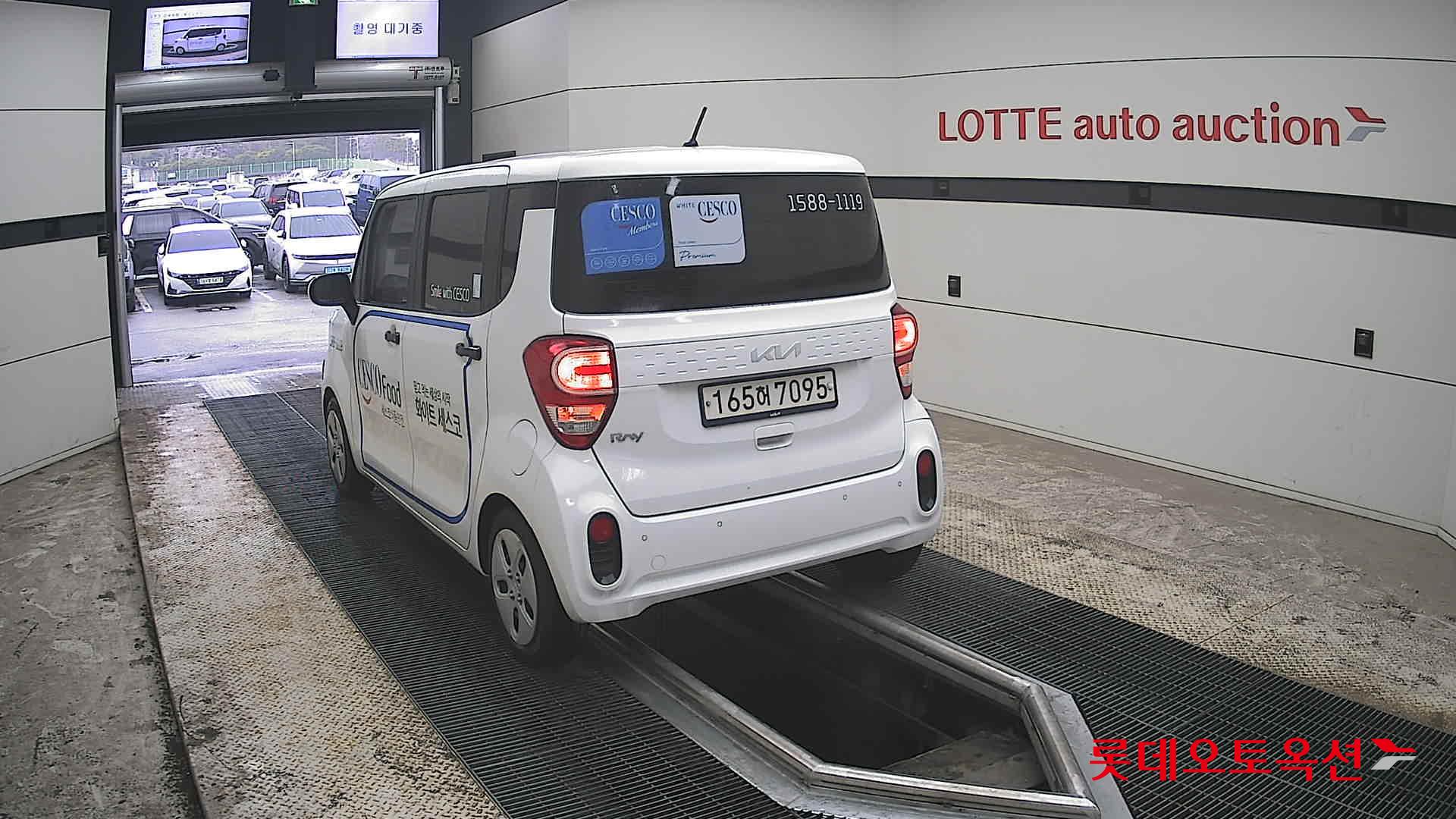 Kia Ray - 16