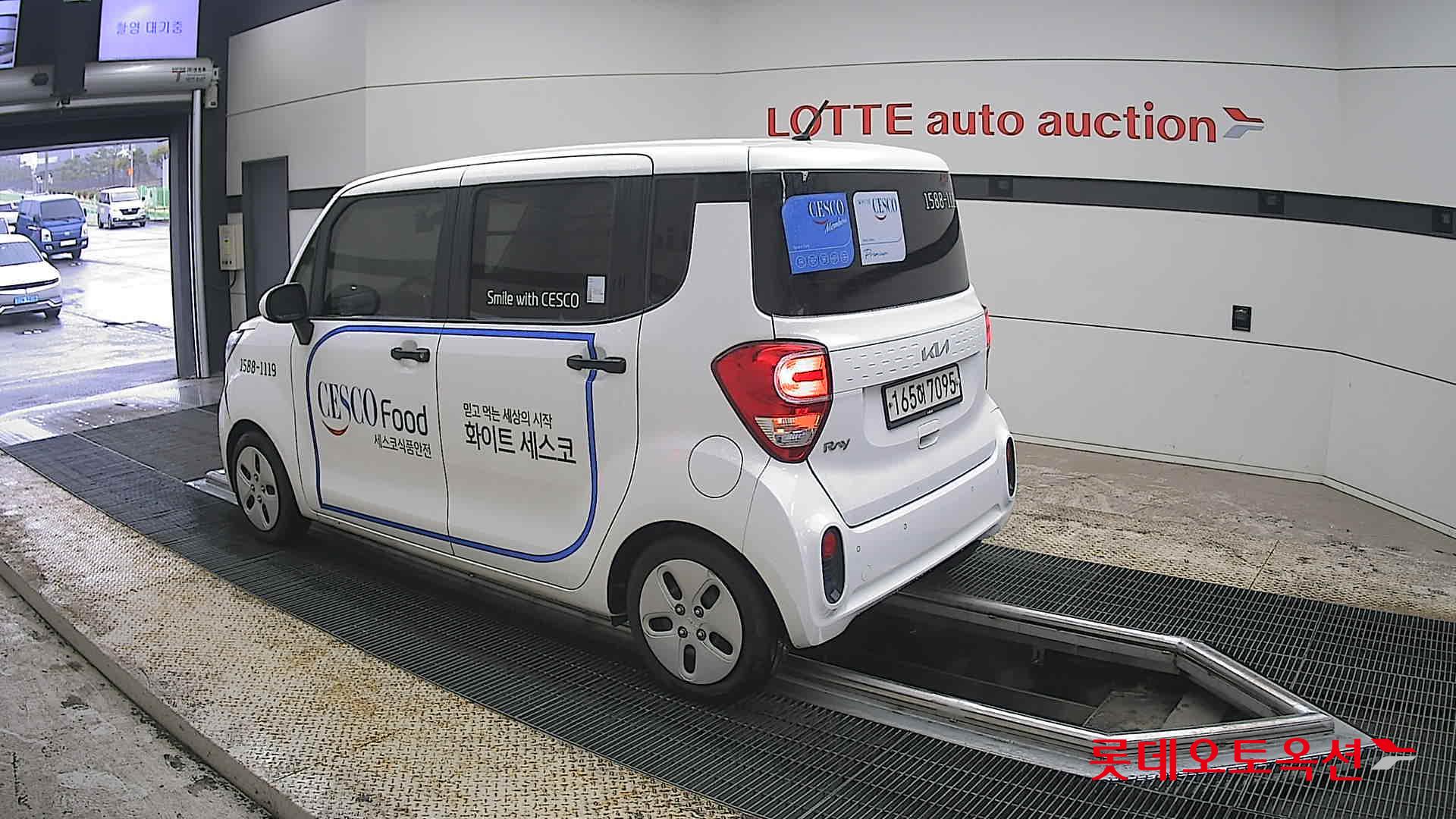 Kia Ray - 15