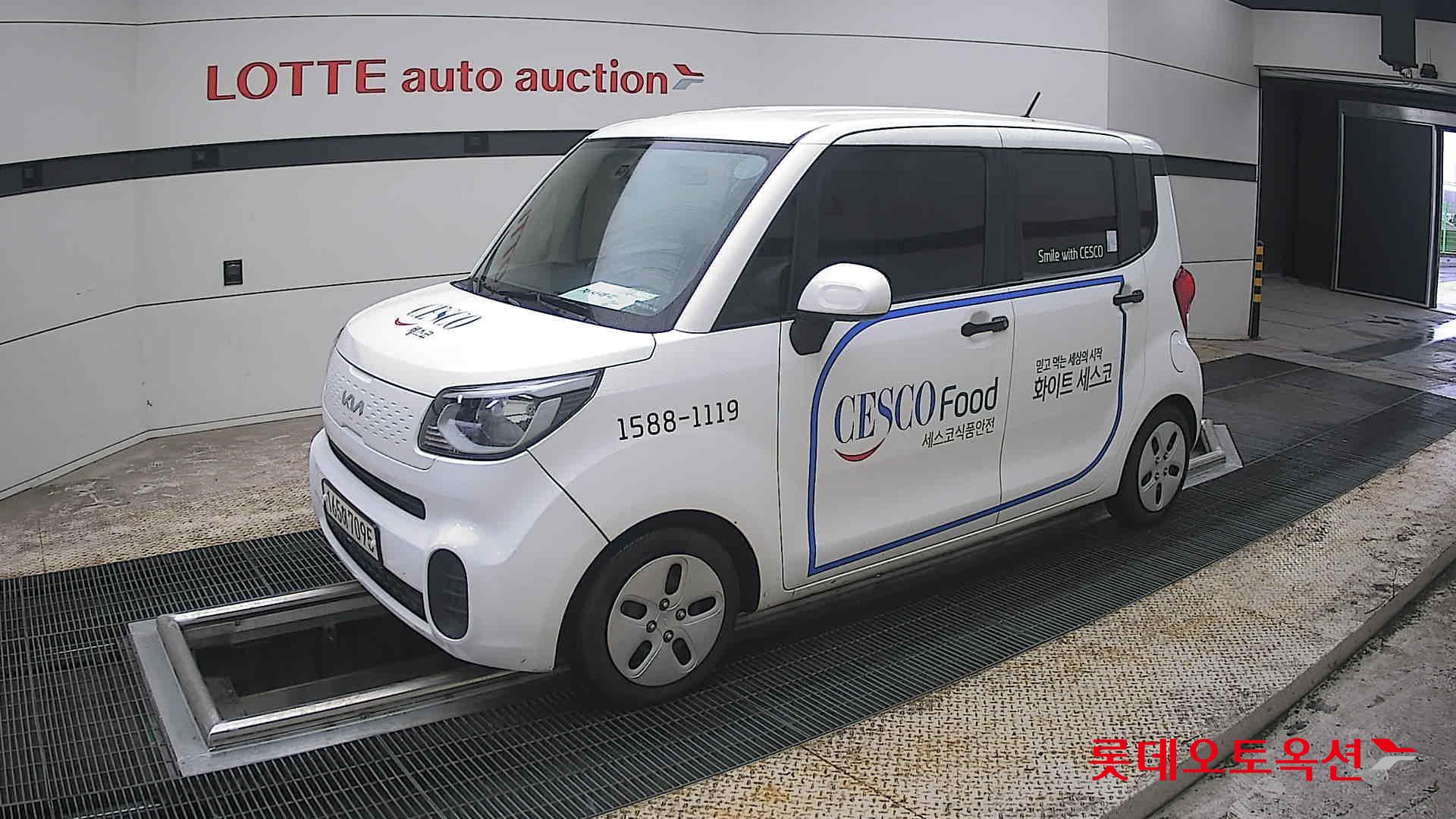 Kia Ray - 11